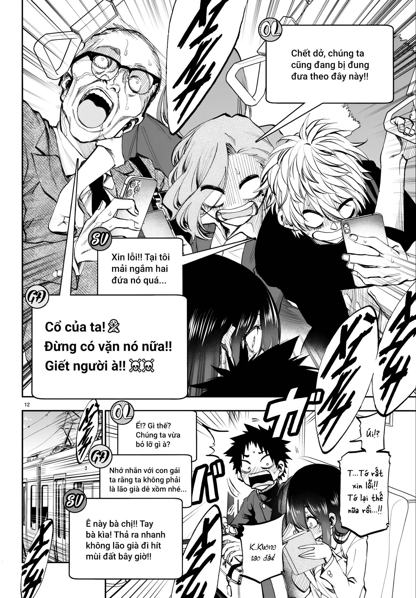 Thình Thịch Mỗi Sớm Mai Chap 3 - Next Chap 4