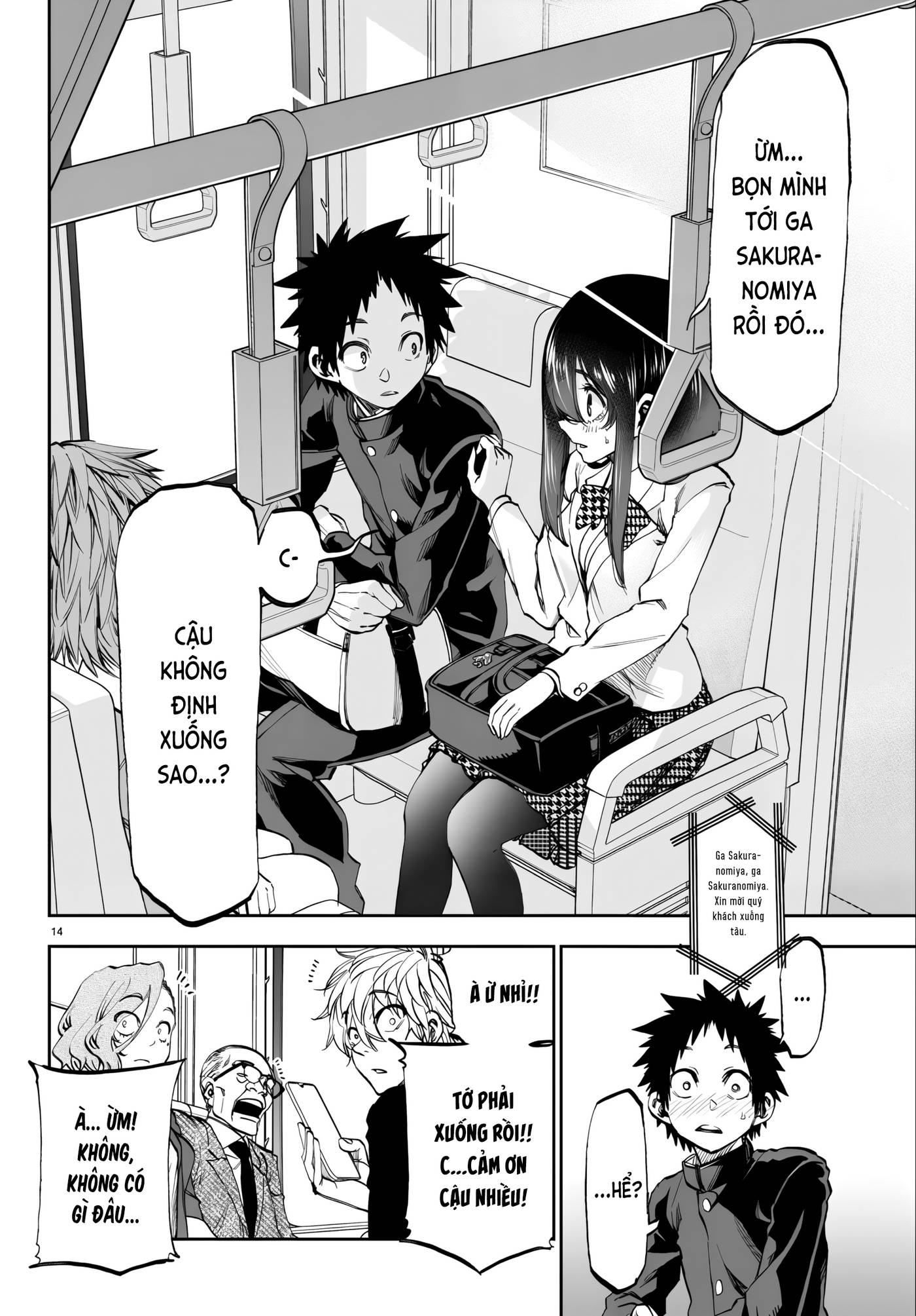 Thình Thịch Mỗi Sớm Mai Chap 3 - Next Chap 4