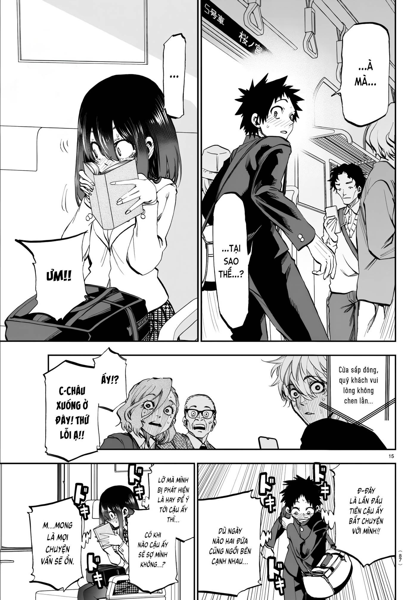 Thình Thịch Mỗi Sớm Mai Chap 3 - Next Chap 4