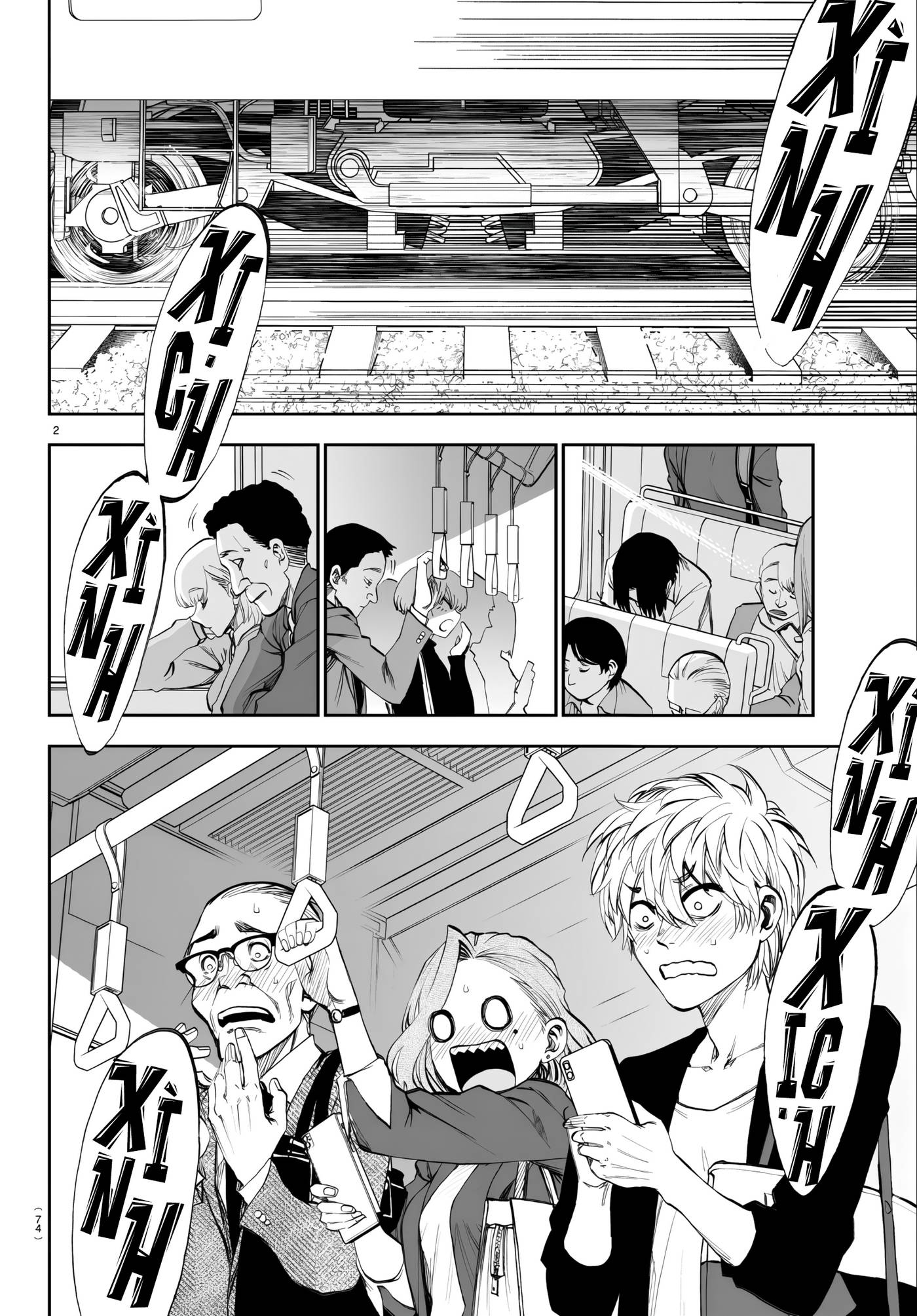 Thình Thịch Mỗi Sớm Mai Chap 3 - Next Chap 4