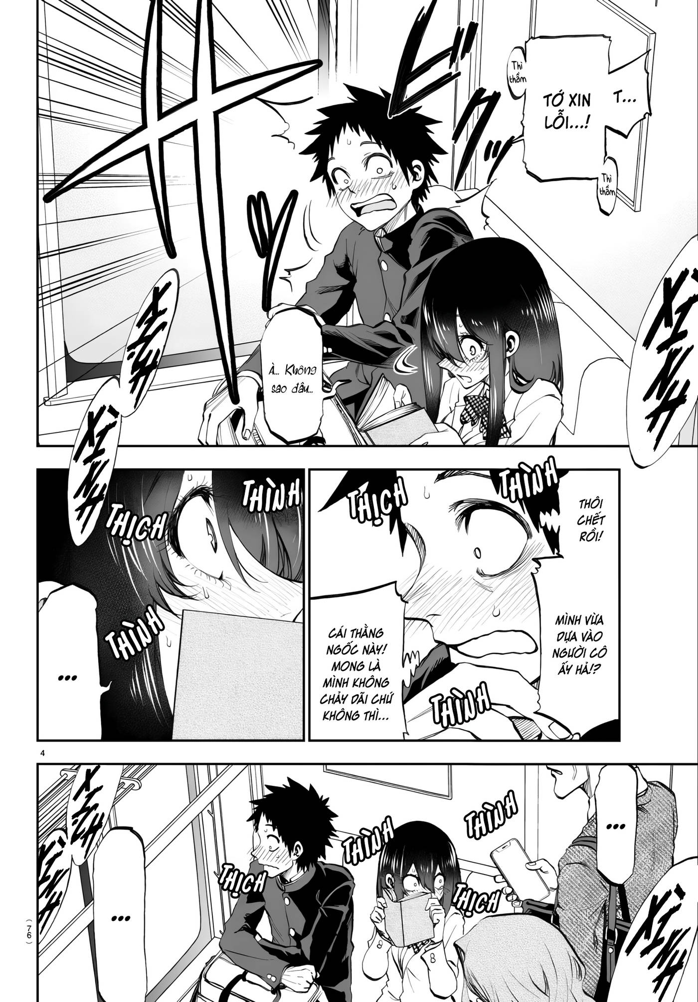 Thình Thịch Mỗi Sớm Mai Chap 3 - Next Chap 4