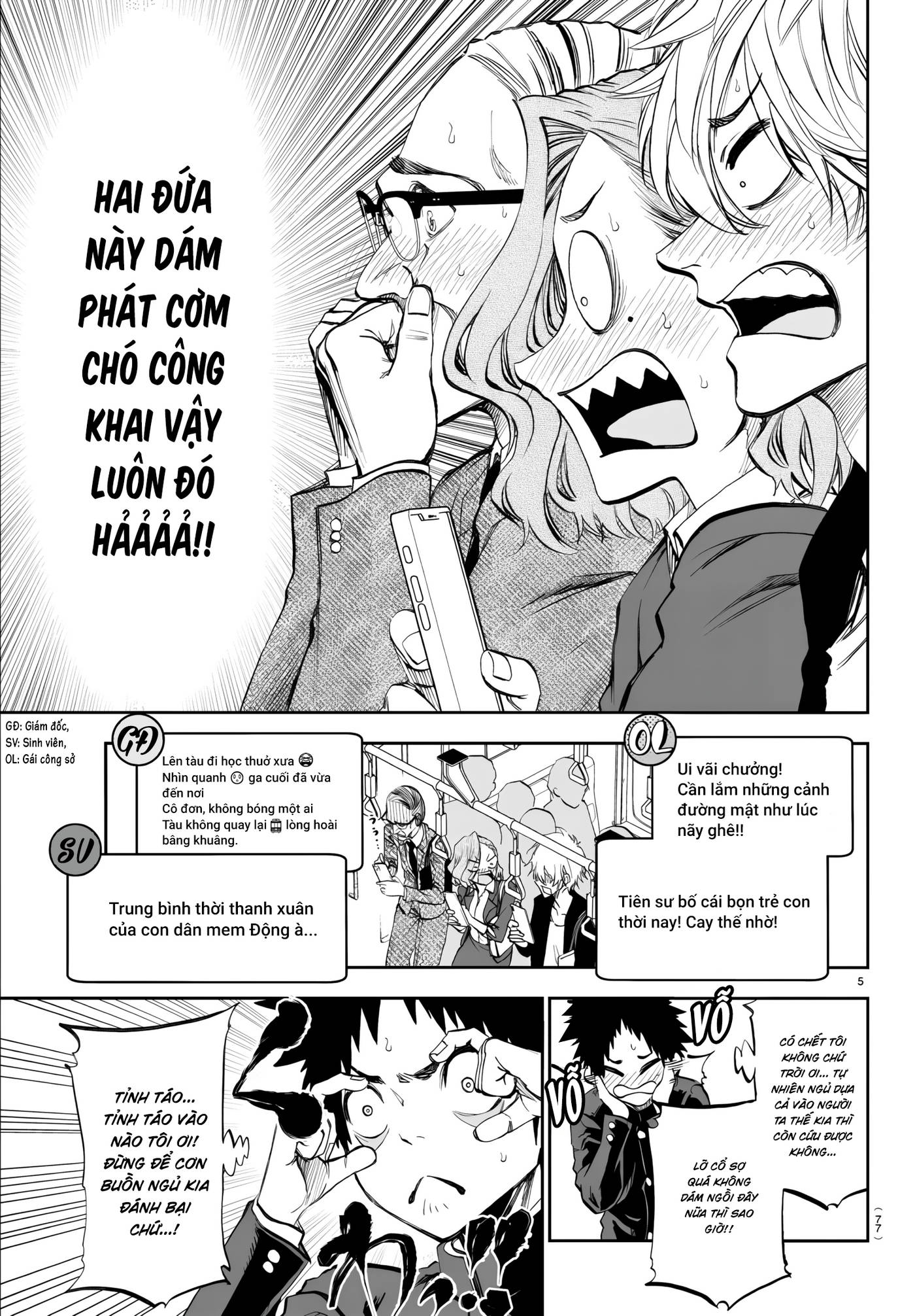 Thình Thịch Mỗi Sớm Mai Chap 3 - Next Chap 4