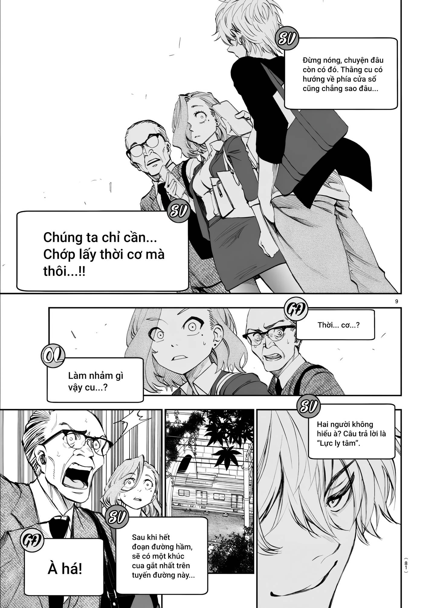 Thình Thịch Mỗi Sớm Mai Chap 3 - Next Chap 4