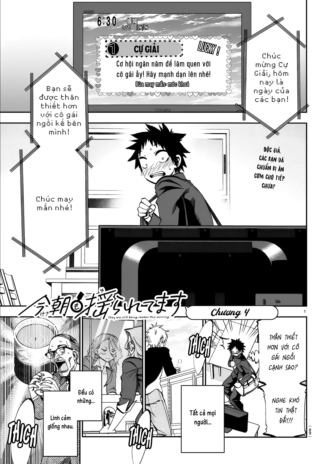 Thình Thịch Mỗi Sớm Mai Chap 4 - Next Chap 5