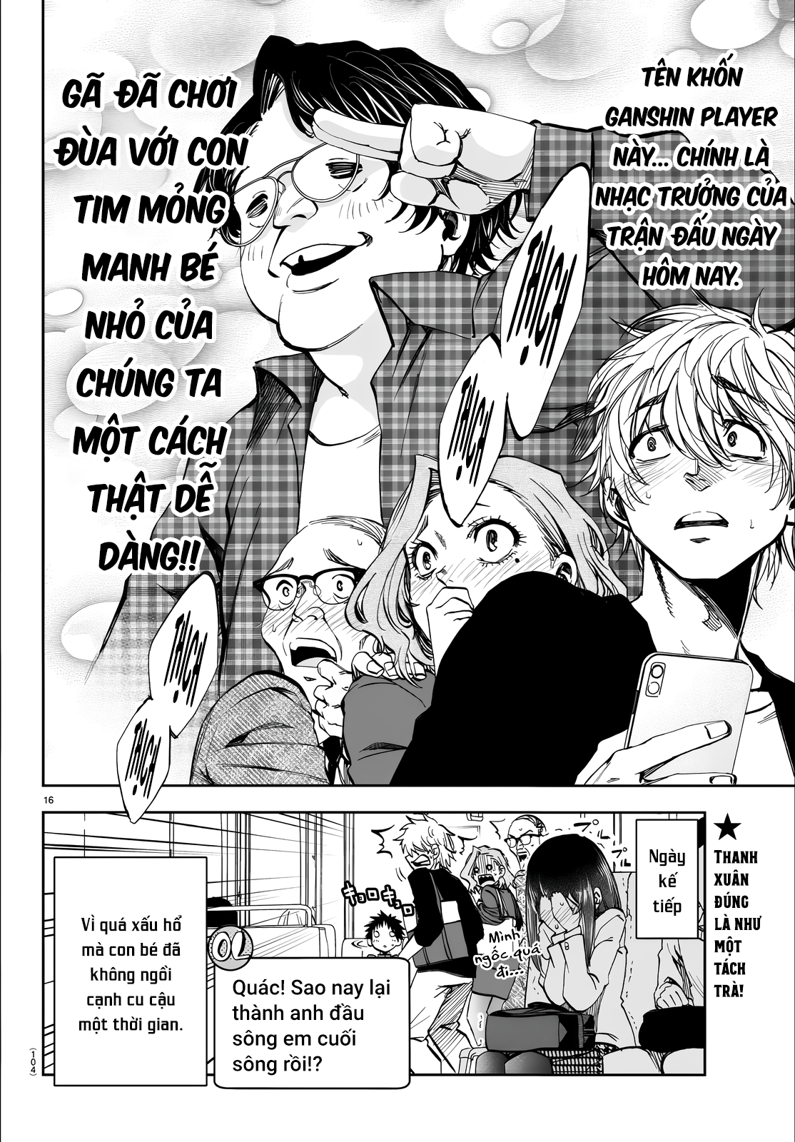 Thình Thịch Mỗi Sớm Mai Chap 4 - Next Chap 5