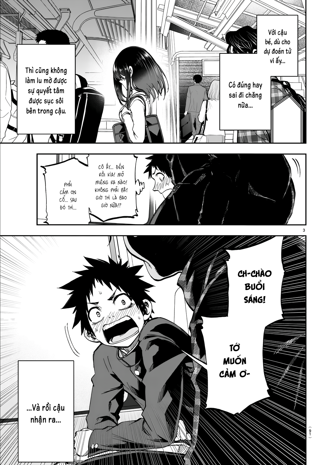 Thình Thịch Mỗi Sớm Mai Chap 4 - Next Chap 5