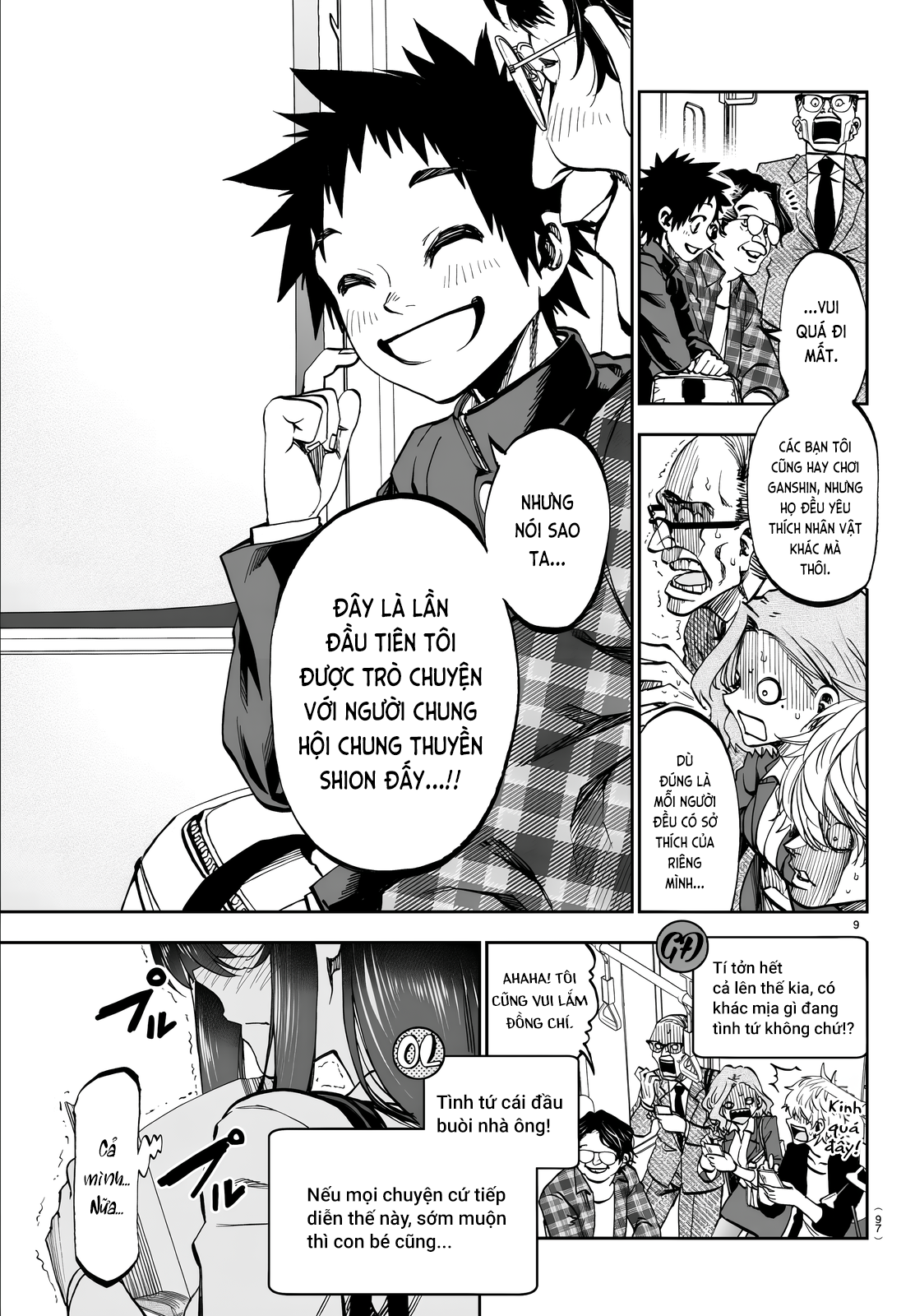 Thình Thịch Mỗi Sớm Mai Chap 4 - Next Chap 5