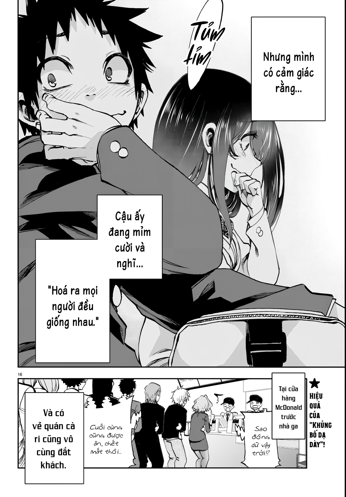 Thình Thịch Mỗi Sớm Mai Chap 5 - Next Chap 6