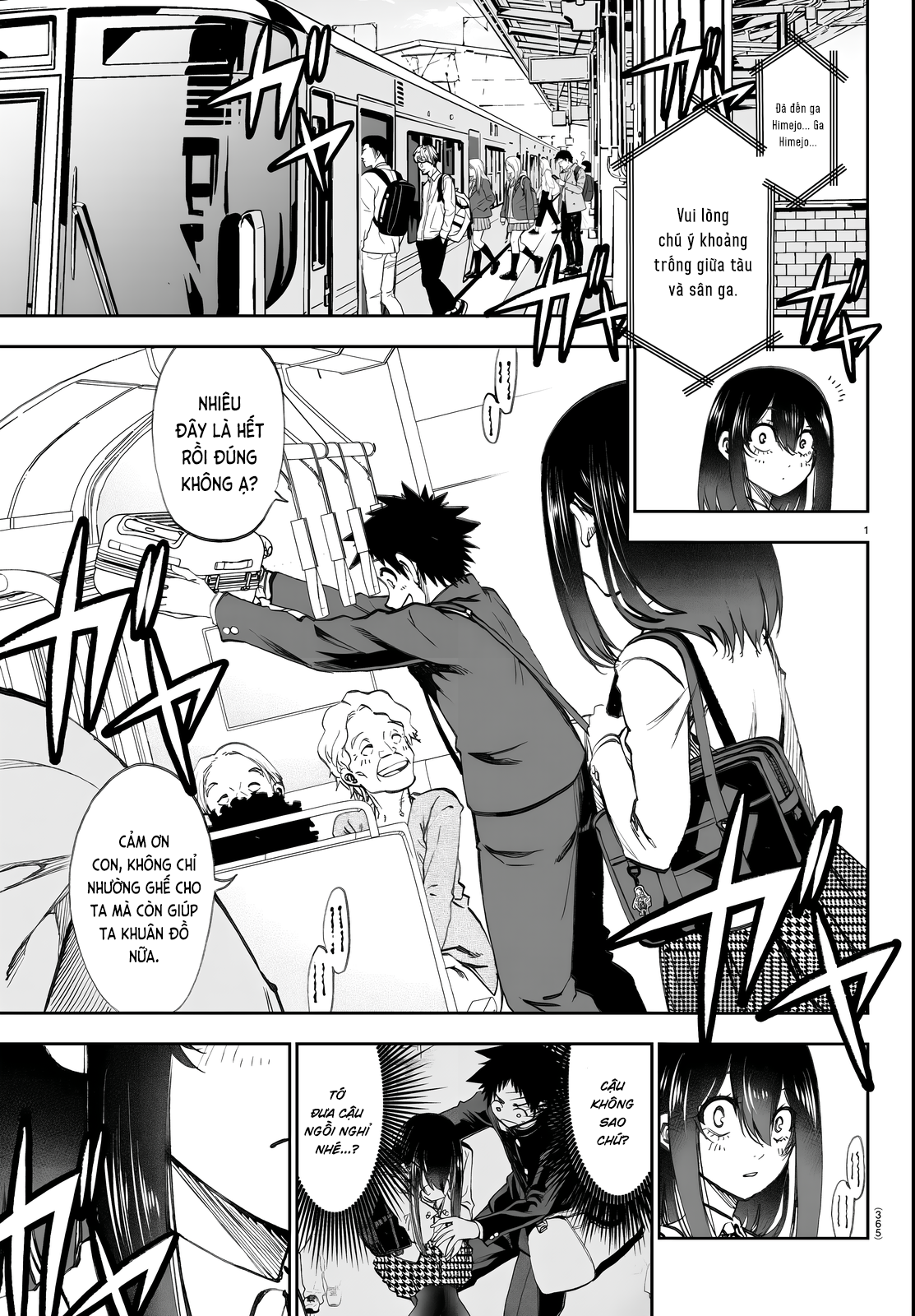 Thình Thịch Mỗi Sớm Mai Chap 6 - Next Chap 7