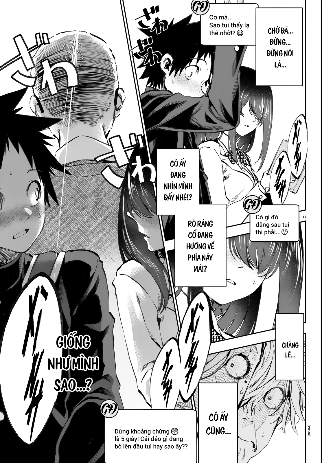 Thình Thịch Mỗi Sớm Mai Chap 6 - Next Chap 7