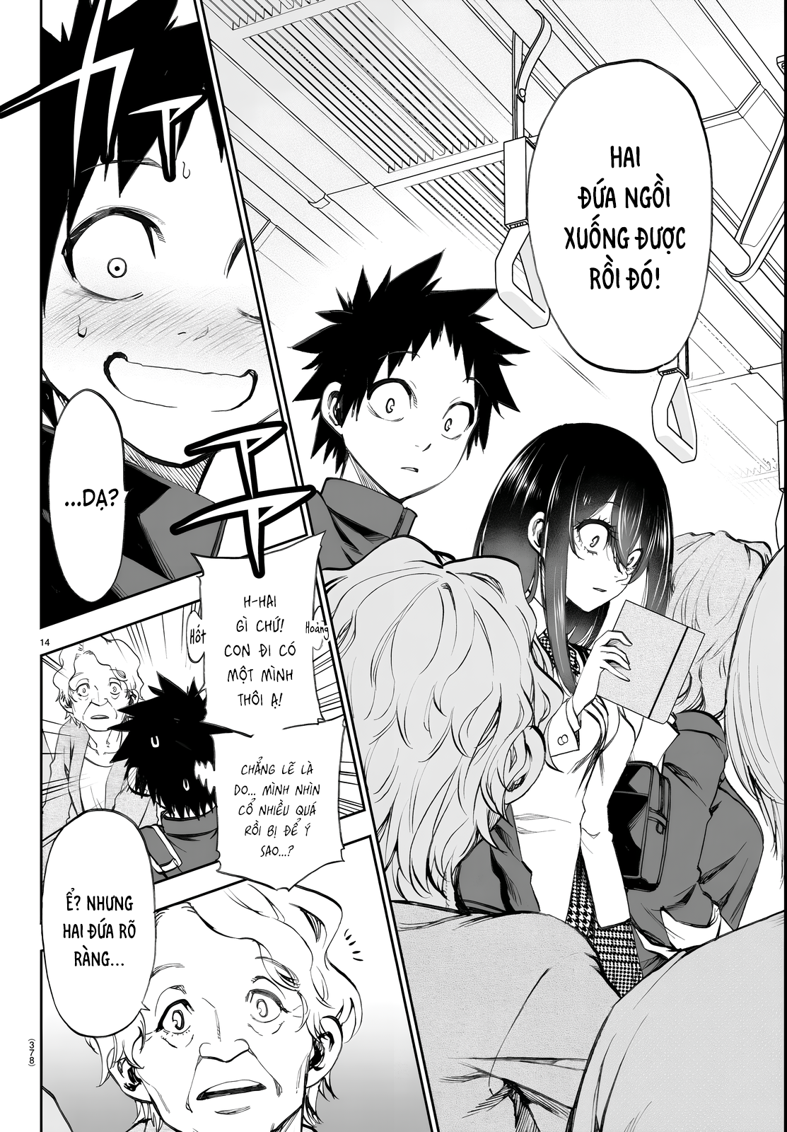 Thình Thịch Mỗi Sớm Mai Chap 6 - Next Chap 7