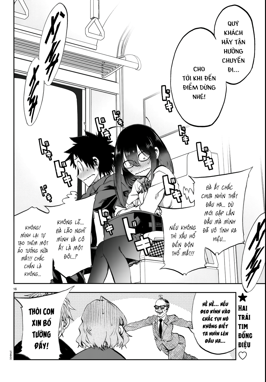 Thình Thịch Mỗi Sớm Mai Chap 6 - Next Chap 7