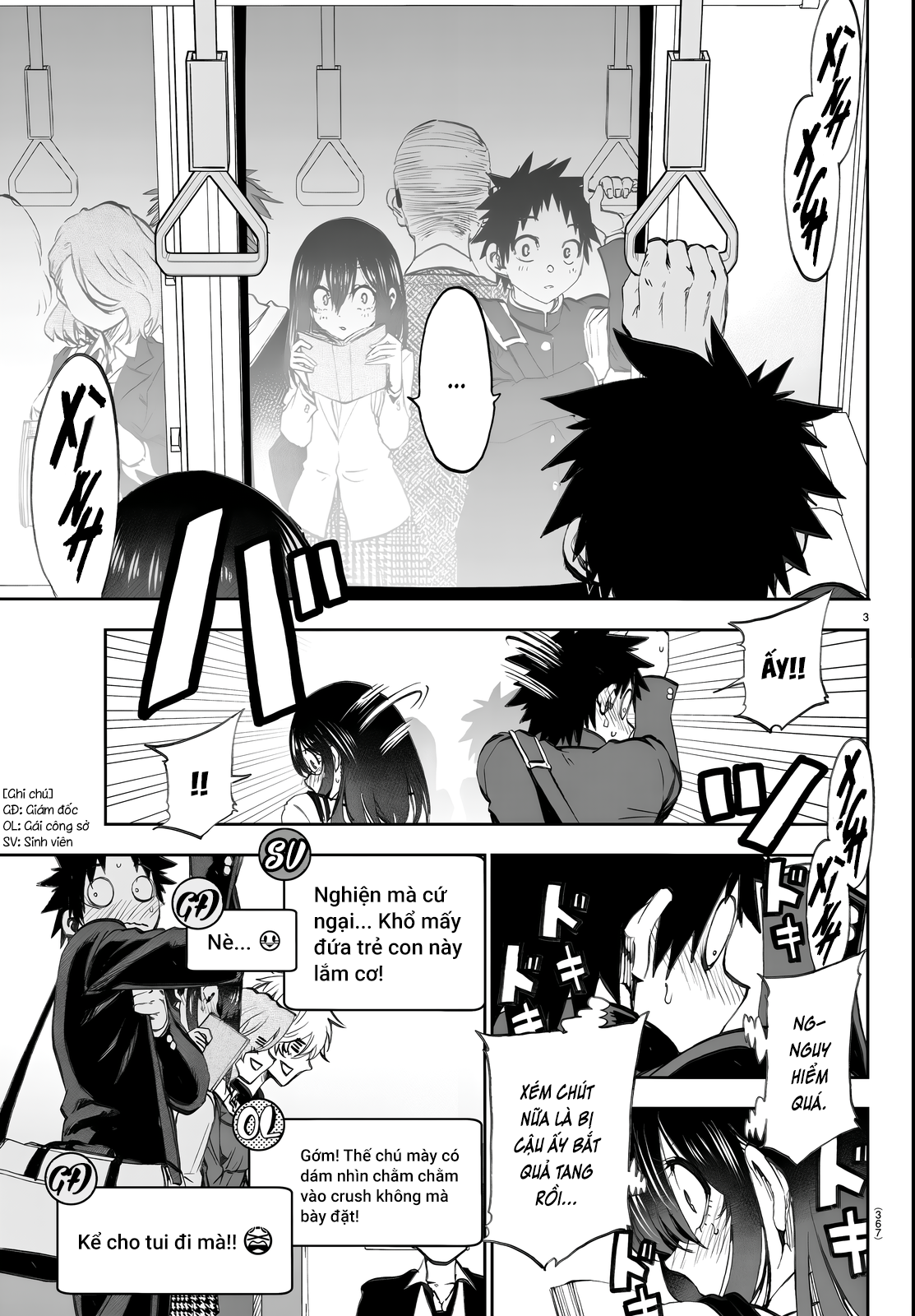 Thình Thịch Mỗi Sớm Mai Chap 6 - Next Chap 7