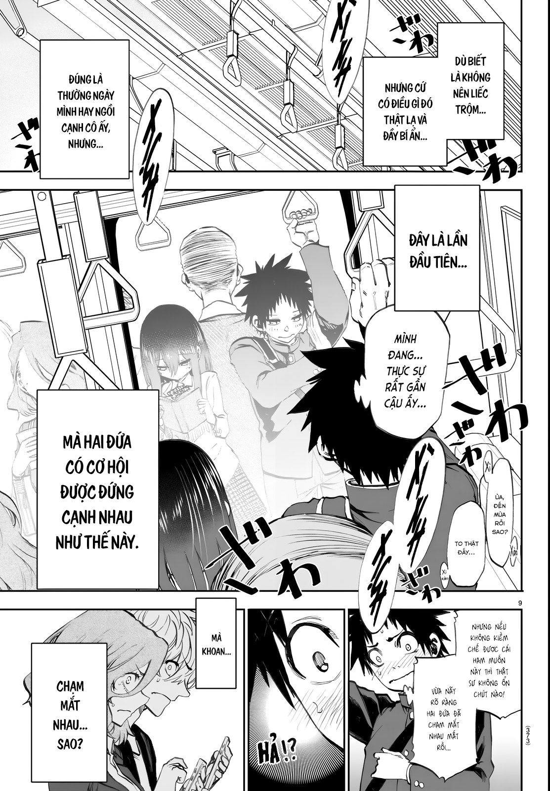 Thình Thịch Mỗi Sớm Mai Chap 6 - Next Chap 7