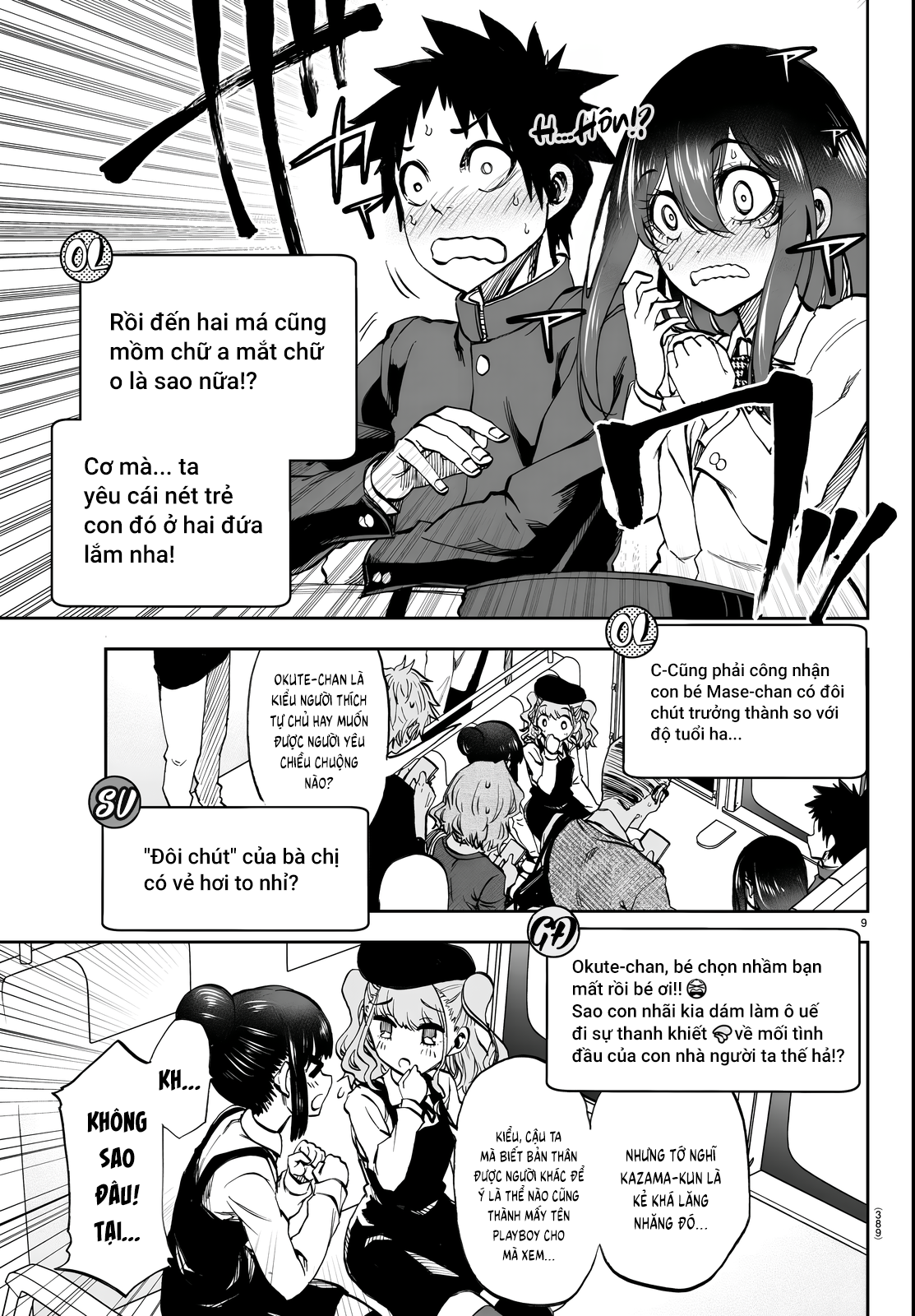 Thình Thịch Mỗi Sớm Mai Chap 7 - Next Chap 8