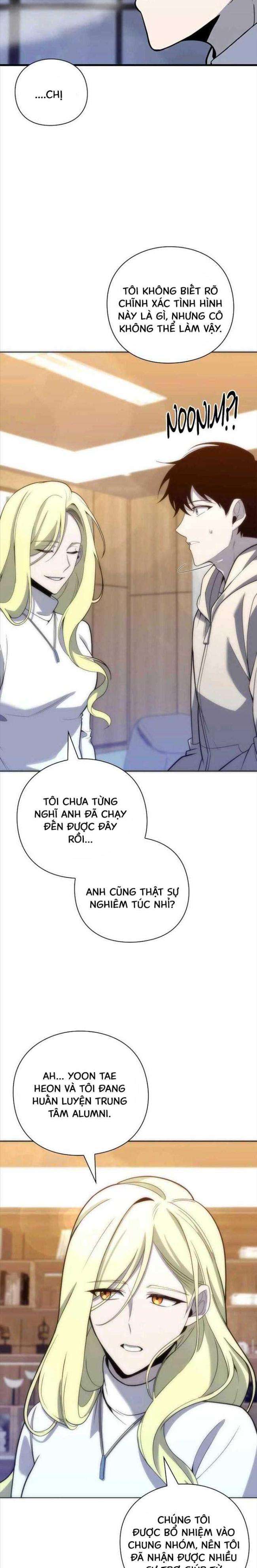 Thợ Tạo Tác Vũ Khí Chap 29 - Next Chap 30