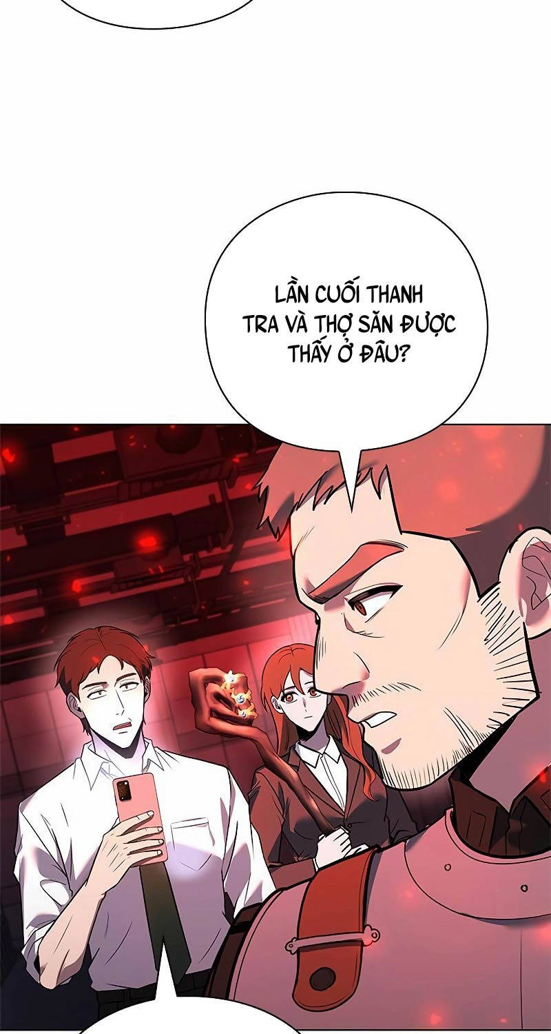 Thợ Tạo Tác Vũ Khí Chap 32 - Next Chap 33