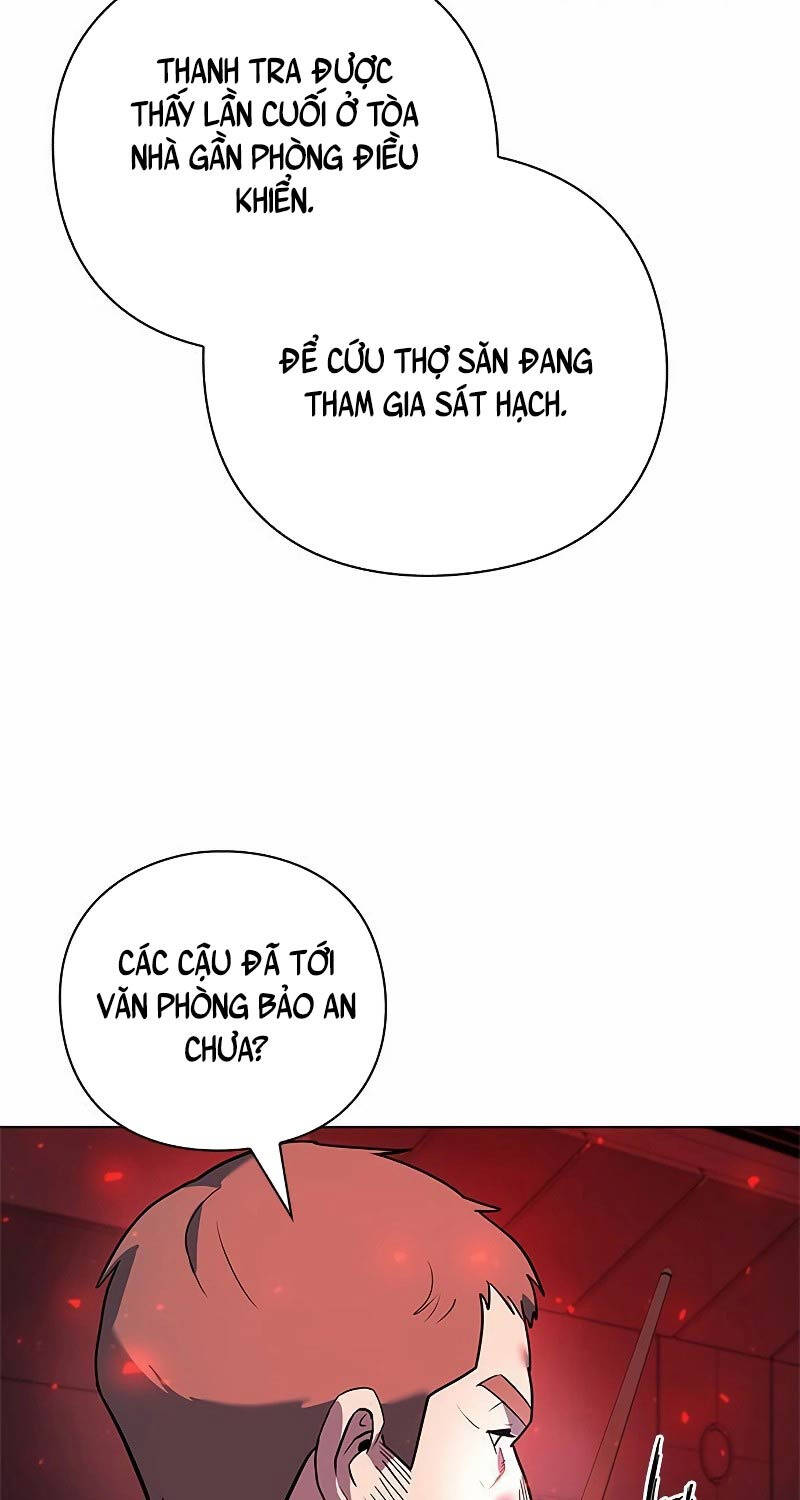 Thợ Tạo Tác Vũ Khí Chap 32 - Next Chap 33