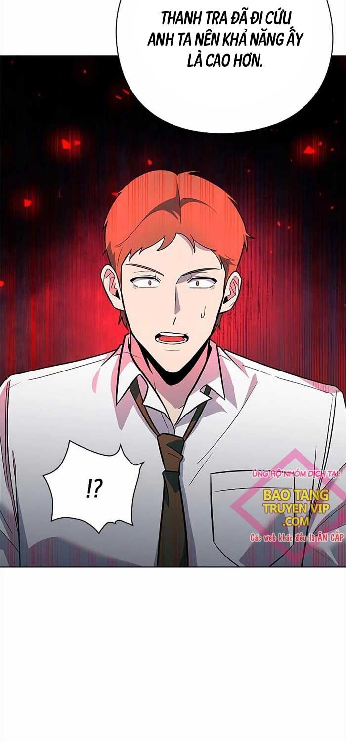 Thợ Tạo Tác Vũ Khí Chap 35 - Next Chap 36