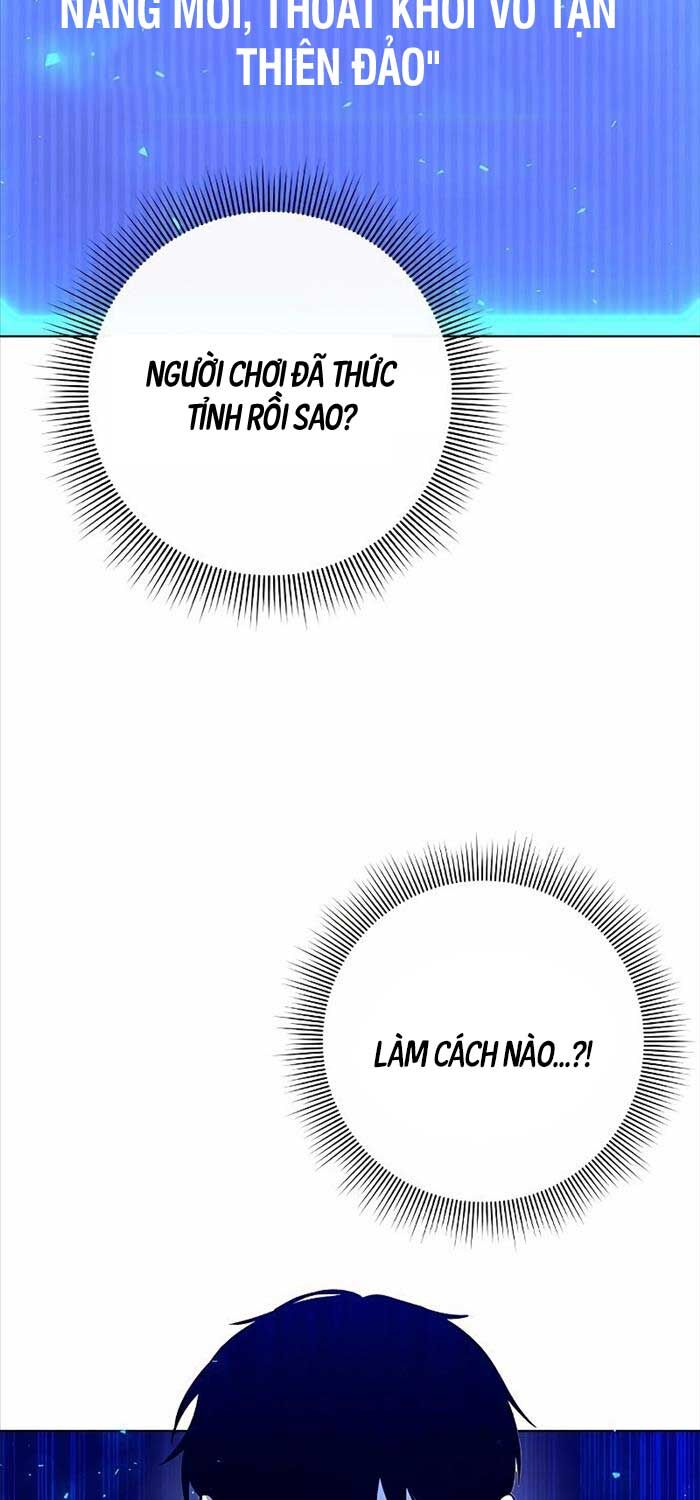 Thợ Tạo Tác Vũ Khí Chap 35 - Next Chap 36