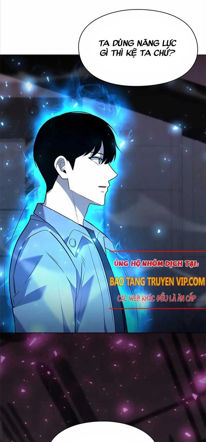 Thợ Tạo Tác Vũ Khí Chap 37 - Next Chap 38