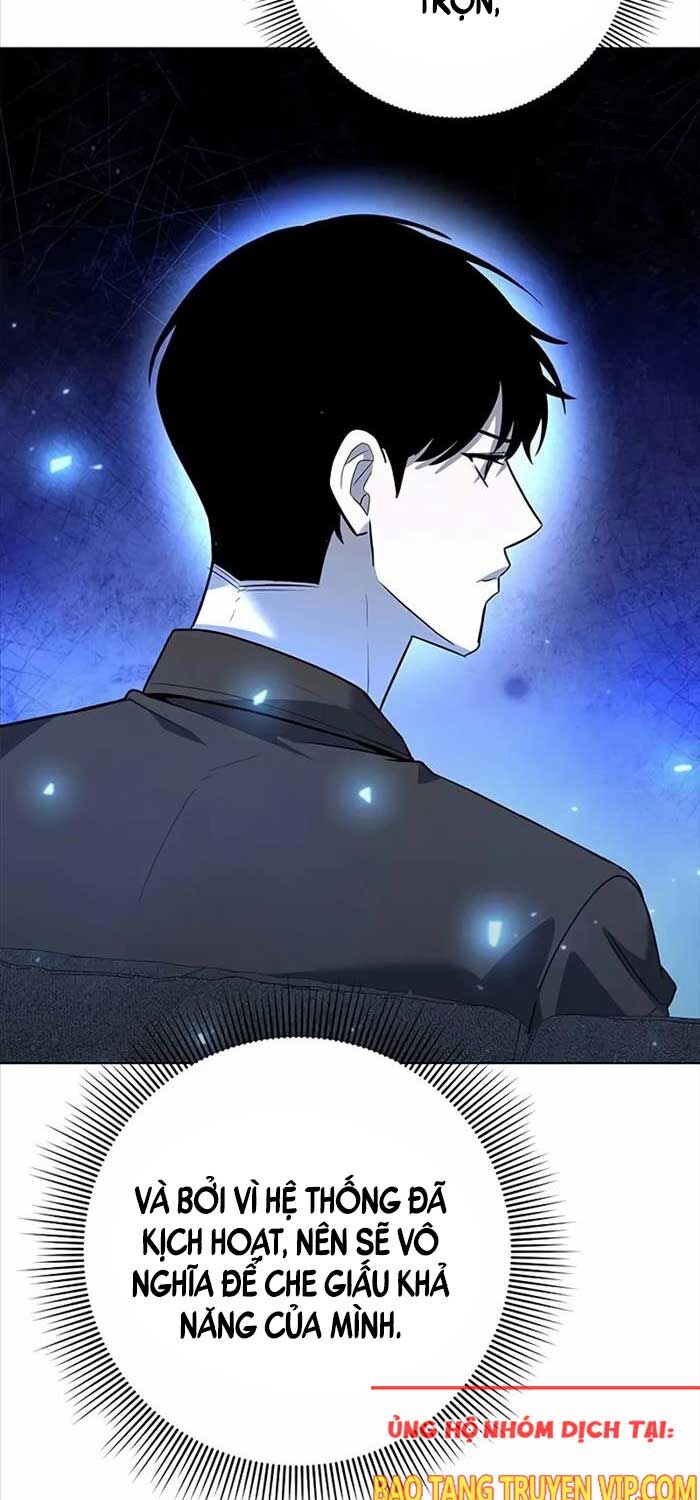 Thợ Tạo Tác Vũ Khí Chap 41 - Next Chap 42