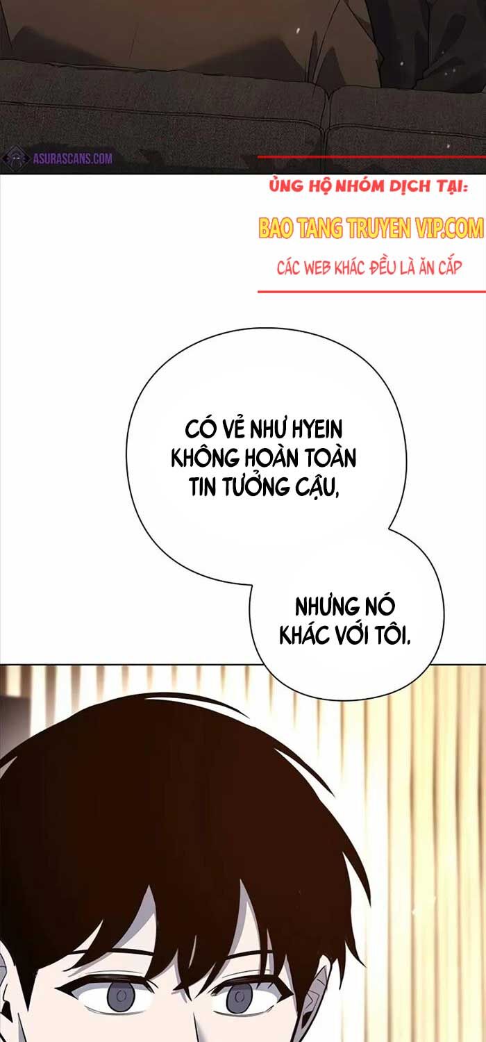 Thợ Tạo Tác Vũ Khí Chap 41 - Next Chap 42