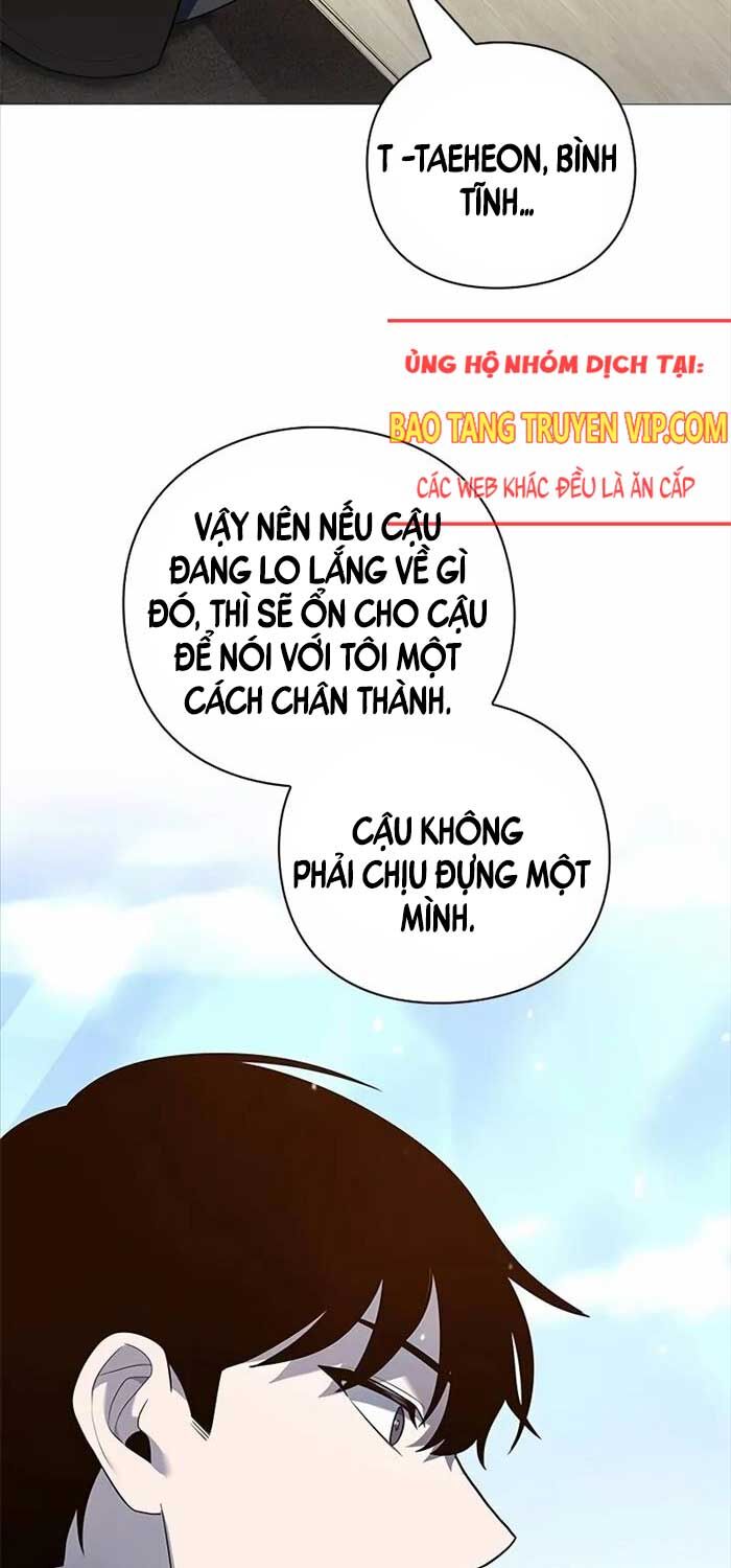 Thợ Tạo Tác Vũ Khí Chap 41 - Next Chap 42