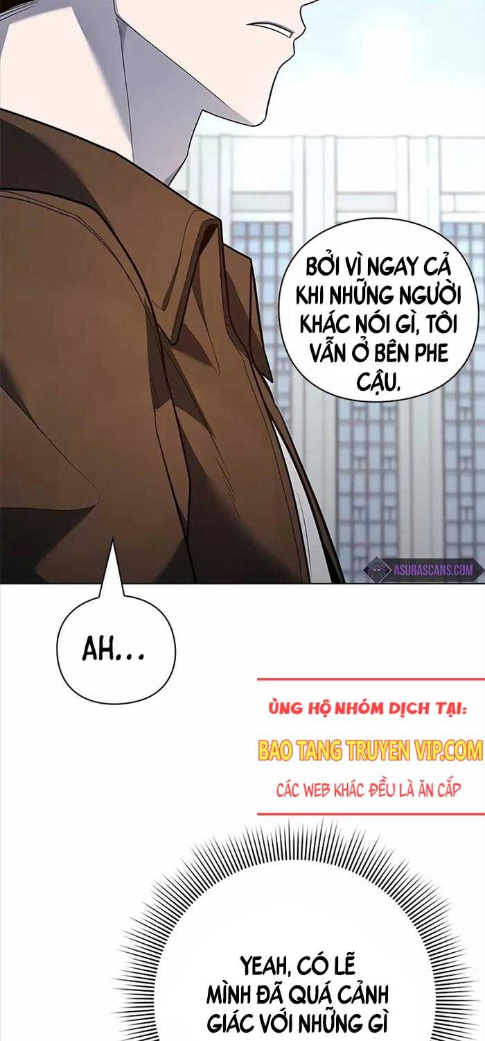 Thợ Tạo Tác Vũ Khí Chap 41 - Next Chap 42