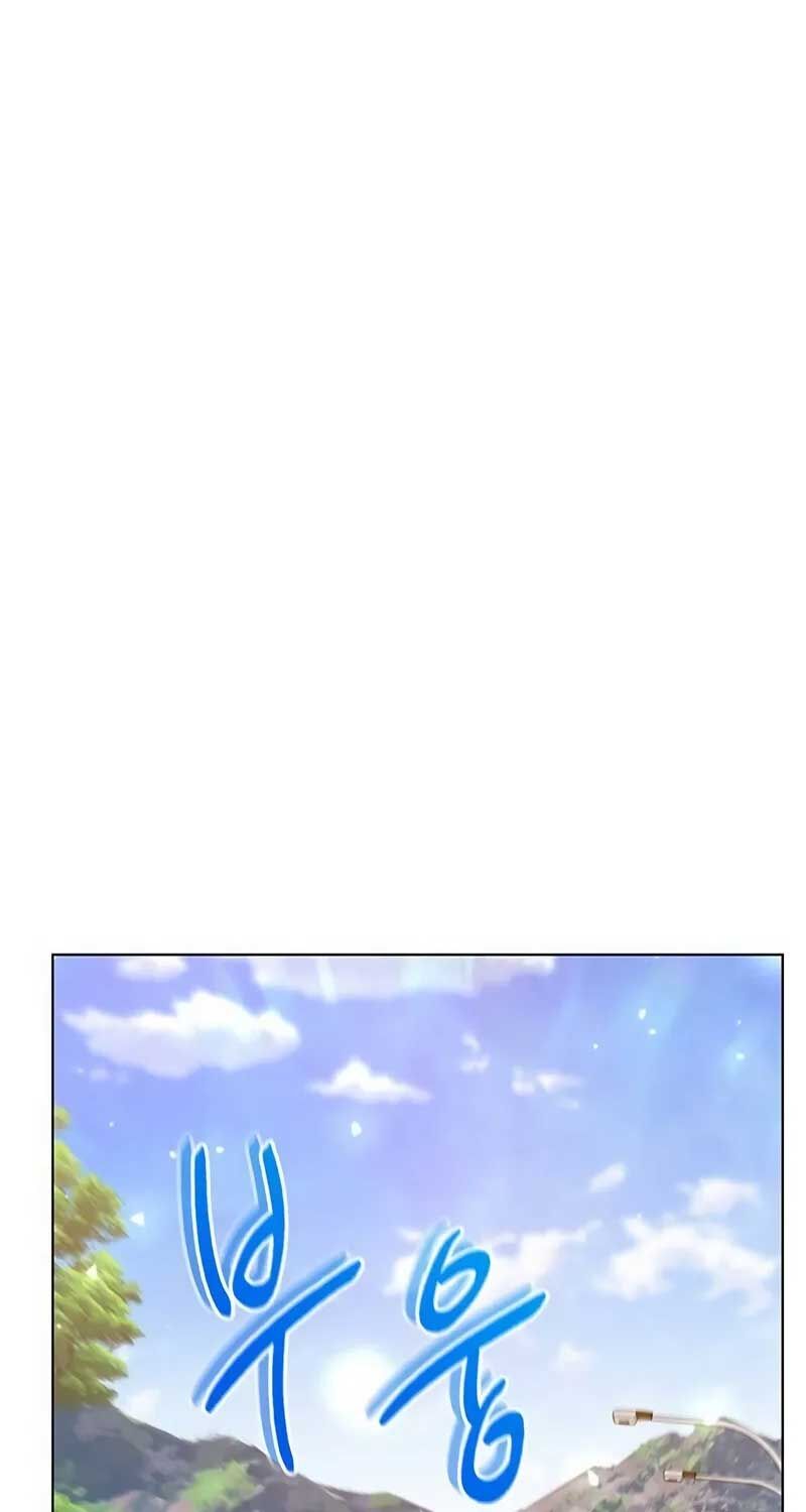 Thợ Tạo Tác Vũ Khí Chap 42 - Next Chap 43