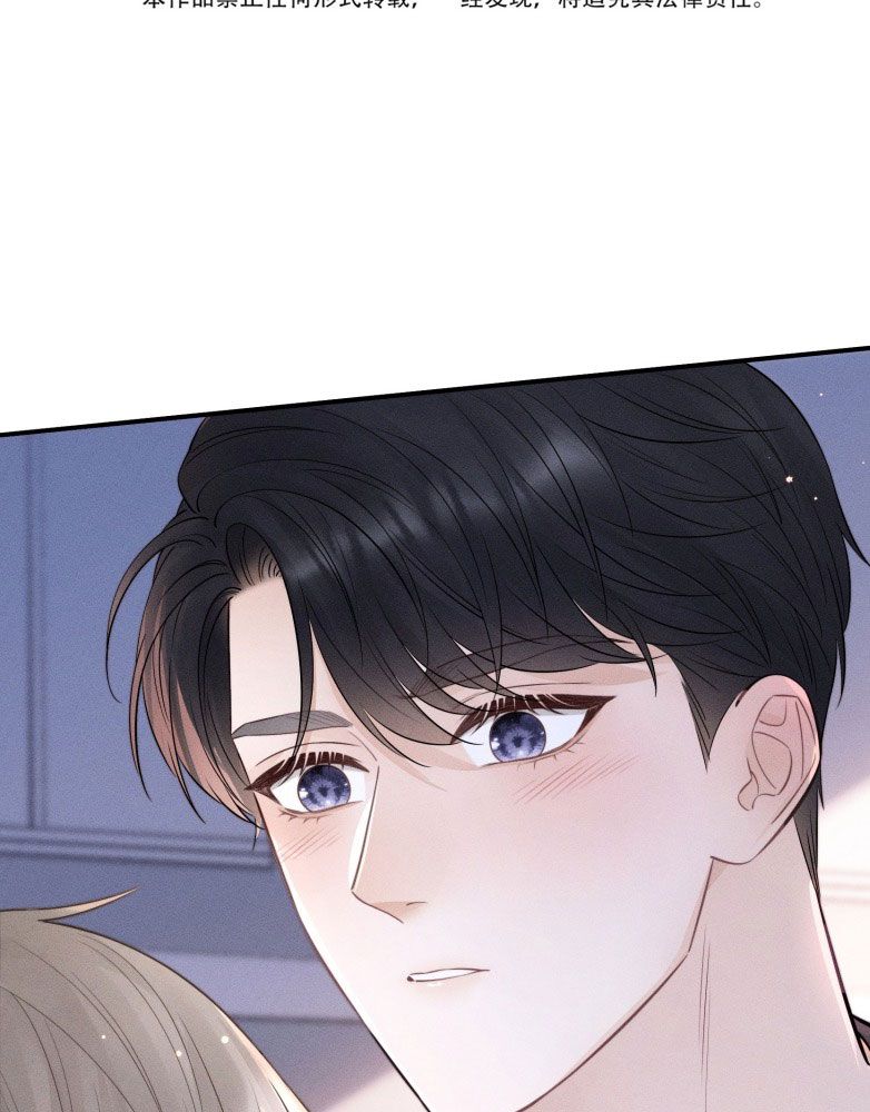 Thời Gian May Mắn Chap 41 - Next Chap 42
