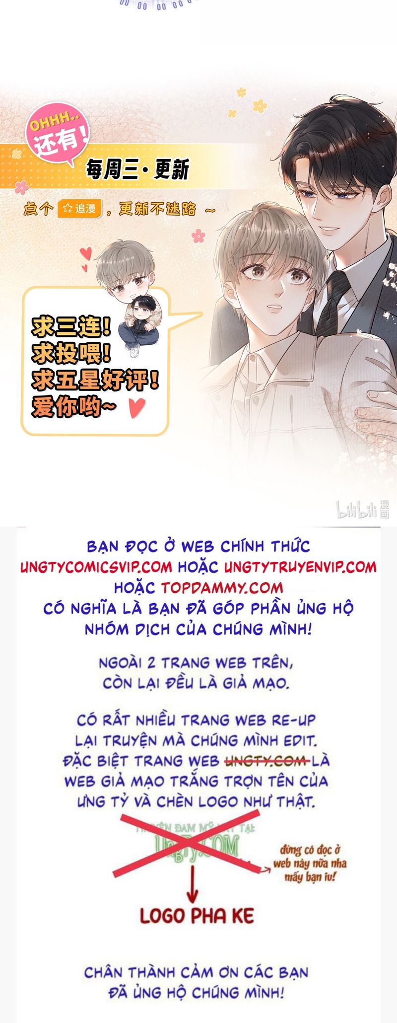 Thời Gian May Mắn Chap 43 - Next Chap 44