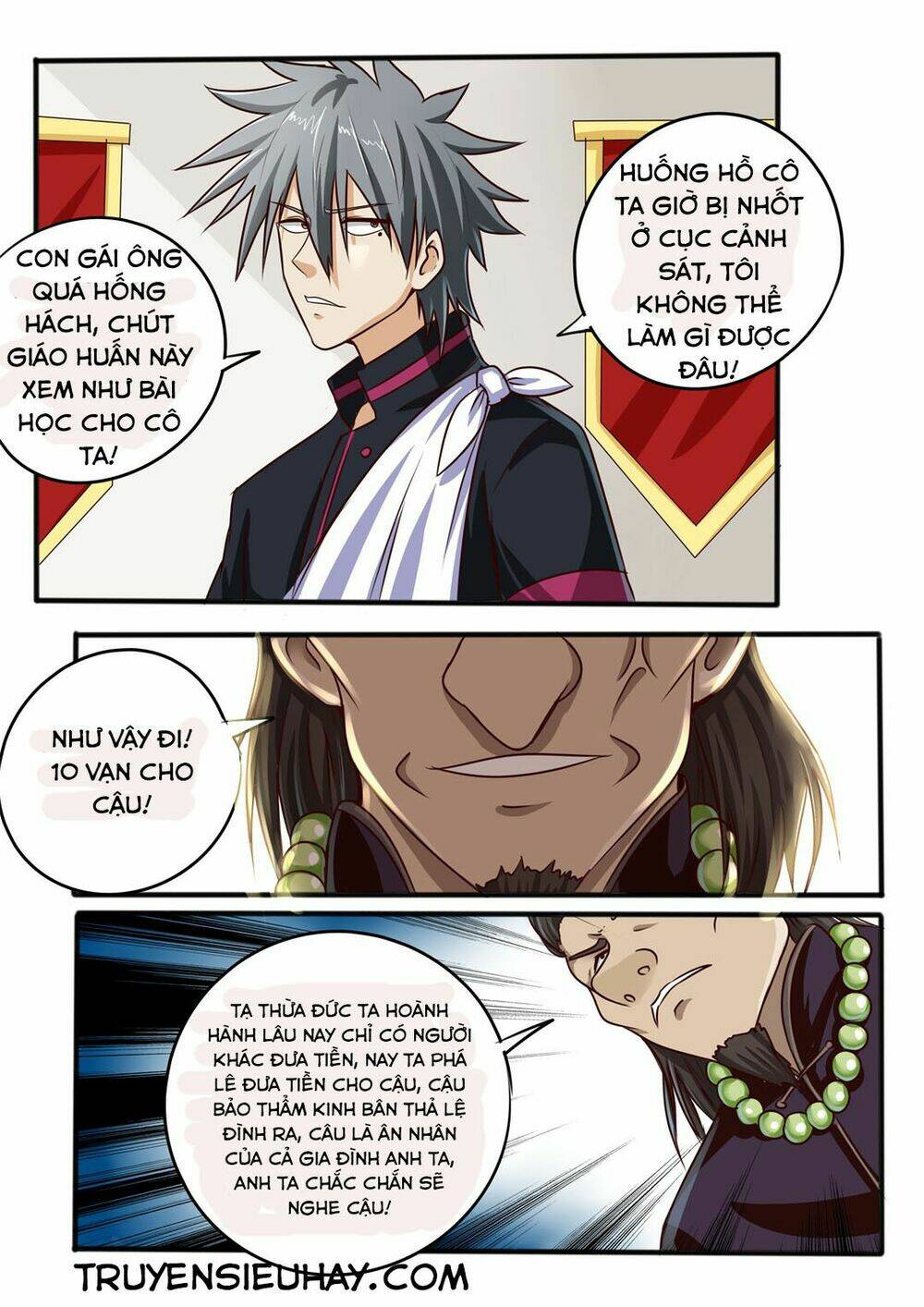 Thôn Y Háo Sắc Chap 43 - Next Chap 44