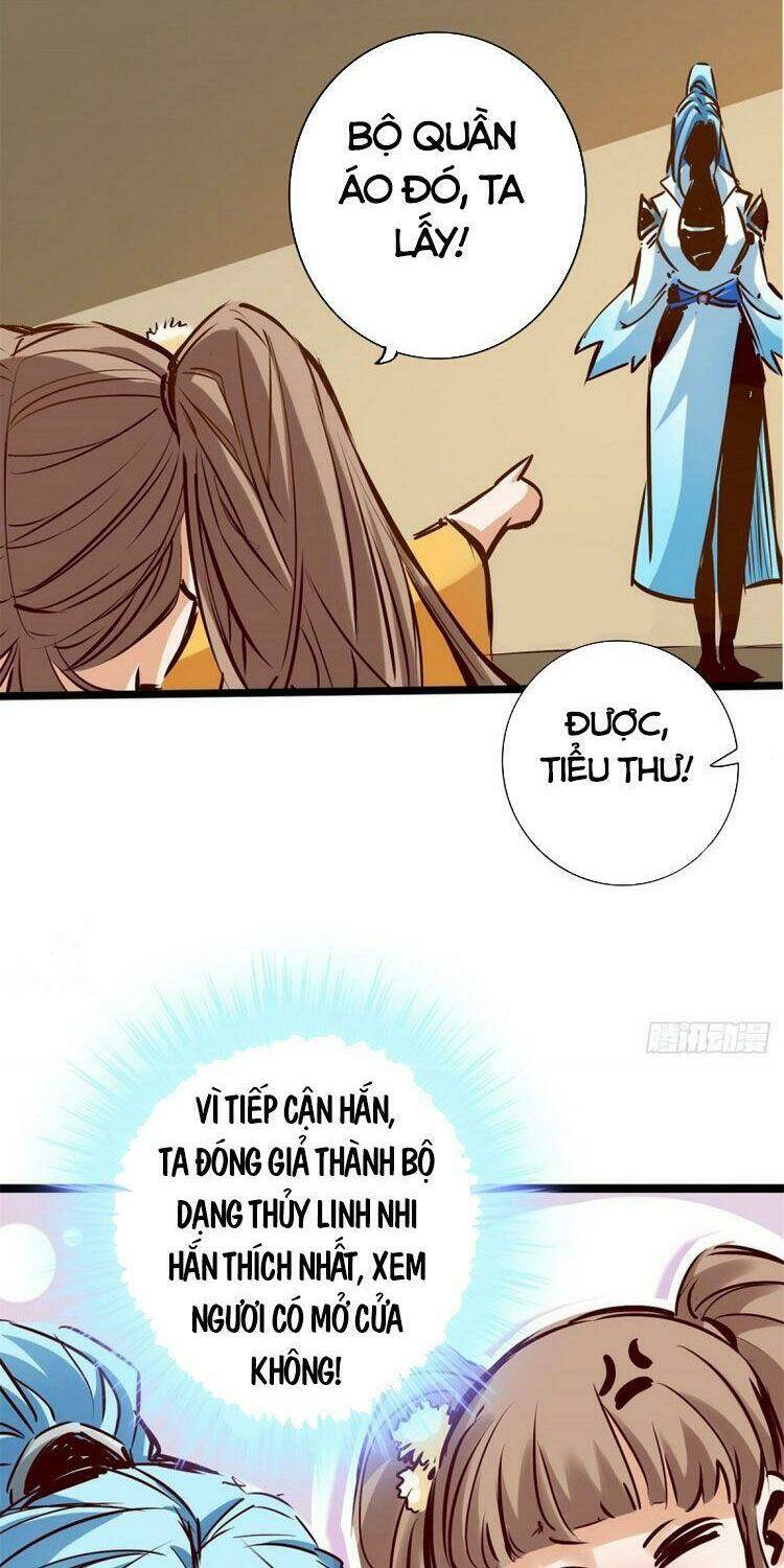 Thông Thiên Chi Lộ Chap 78 - Next Chap 79