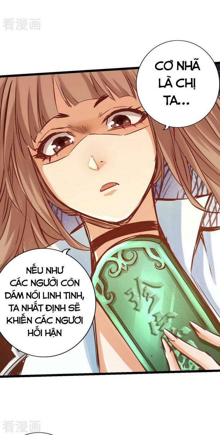 Thông Thiên Chi Lộ Chap 80 - Next Chap 81