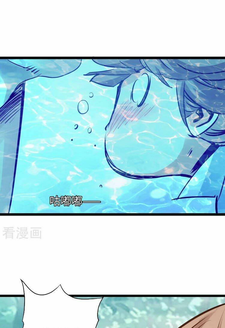 Thông Thiên Chi Lộ Chap 81 - Next Chap 82