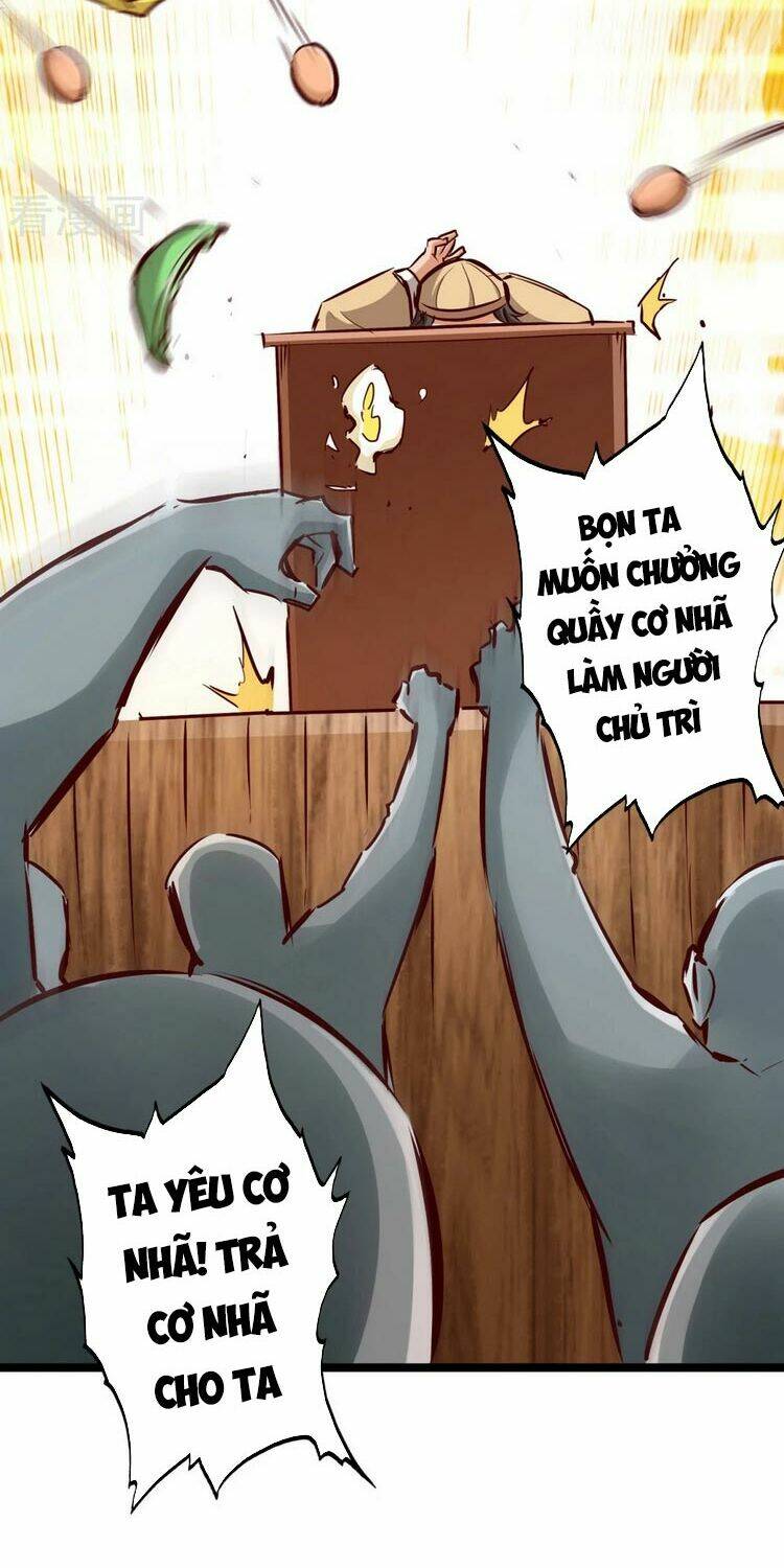 Thông Thiên Chi Lộ Chap 82 - Next Chap 83