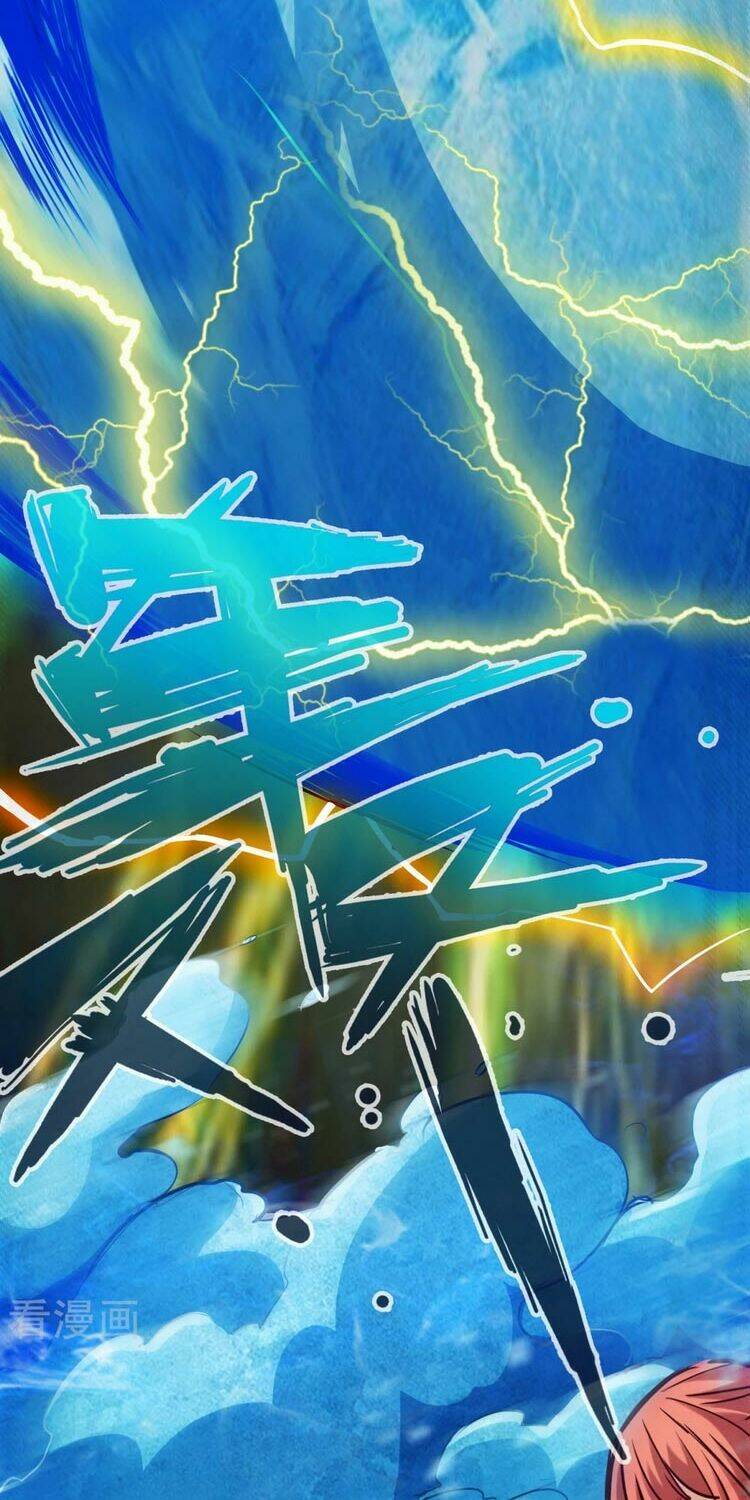 Thông Thiên Chi Lộ Chap 85 - Next Chap 86