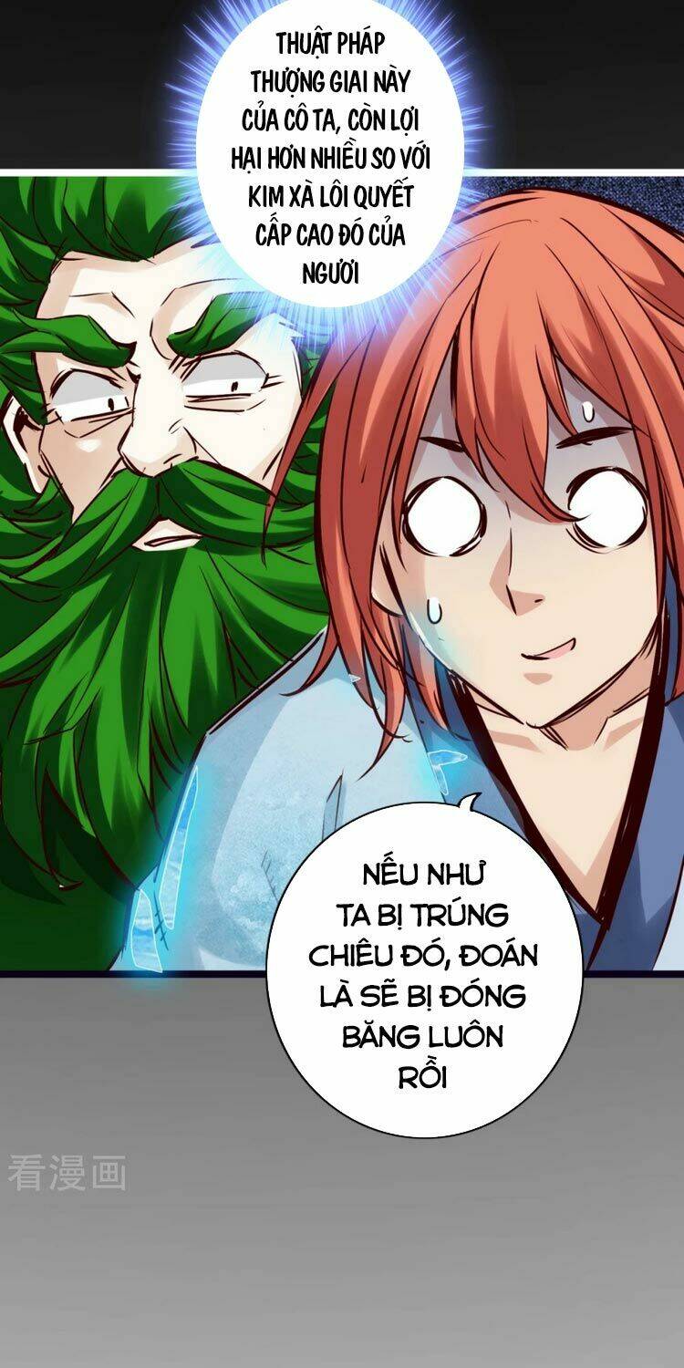 Thông Thiên Chi Lộ Chap 85 - Next Chap 86