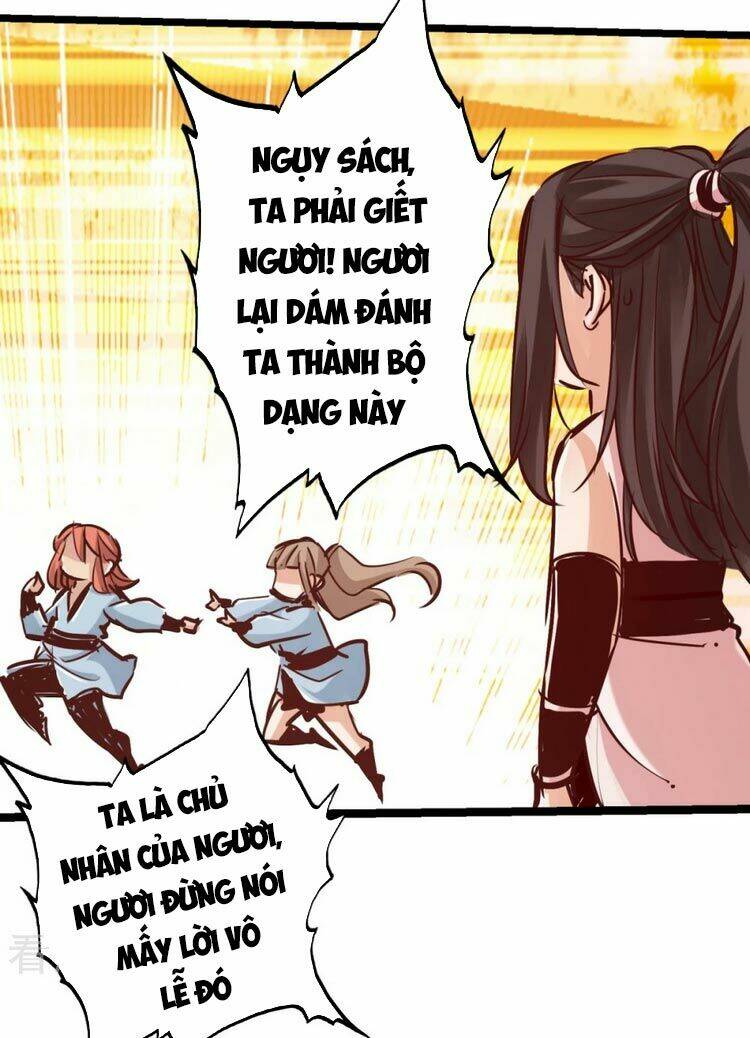 Thông Thiên Chi Lộ Chap 85 - Next Chap 86