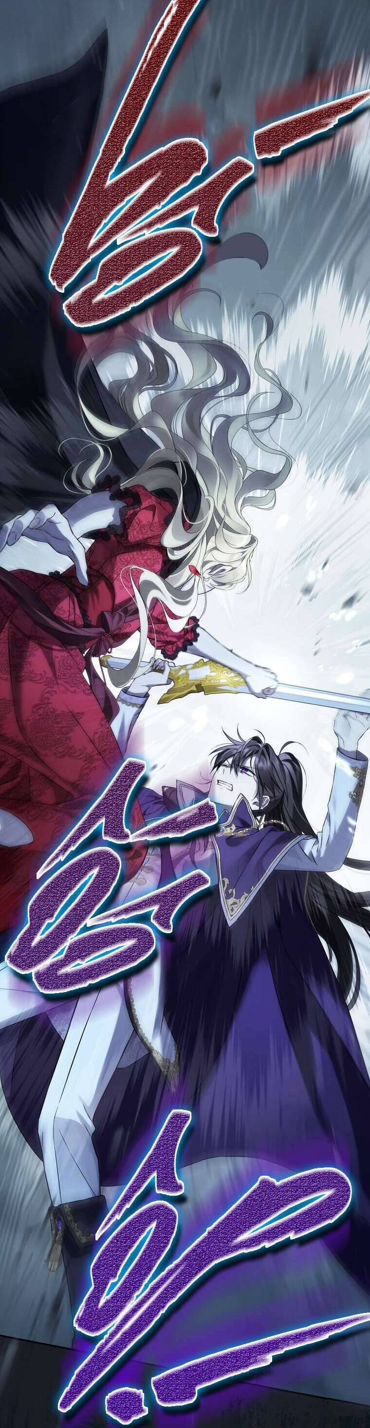 Thực Ra Tôi Mới Là Thật Chap 135 - Next Chap 136