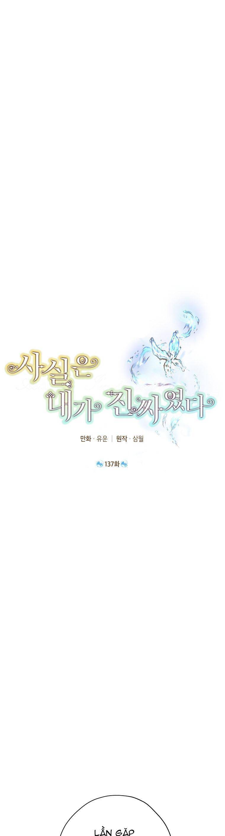 Thực Ra Tôi Mới Là Thật Chap 137 - Next Chap 138