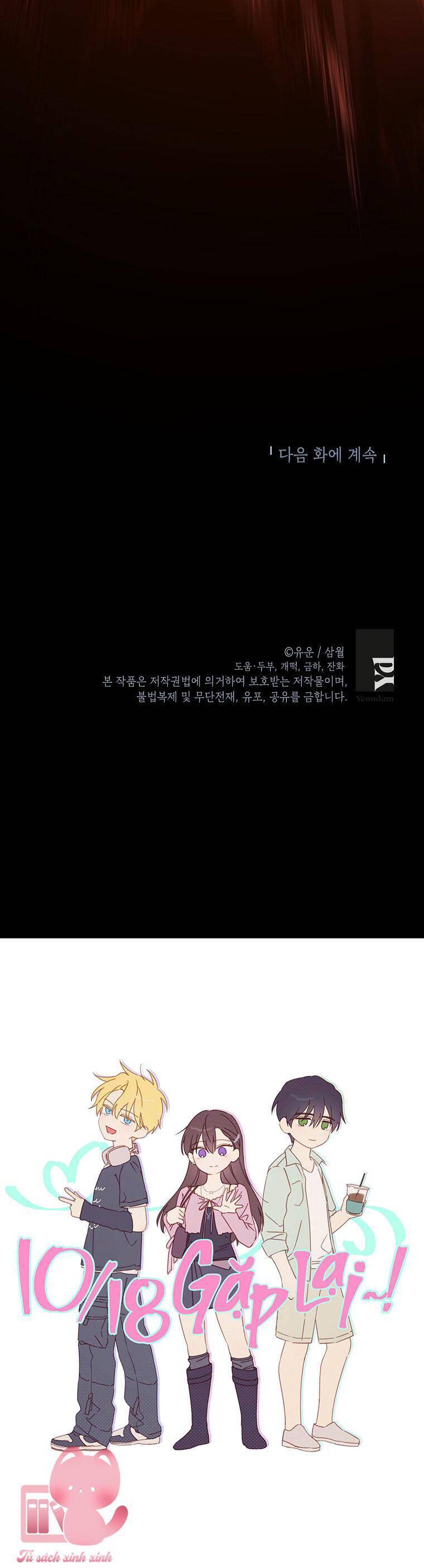 Thực Ra Tôi Mới Là Thật Chap 137 - Next Chap 138