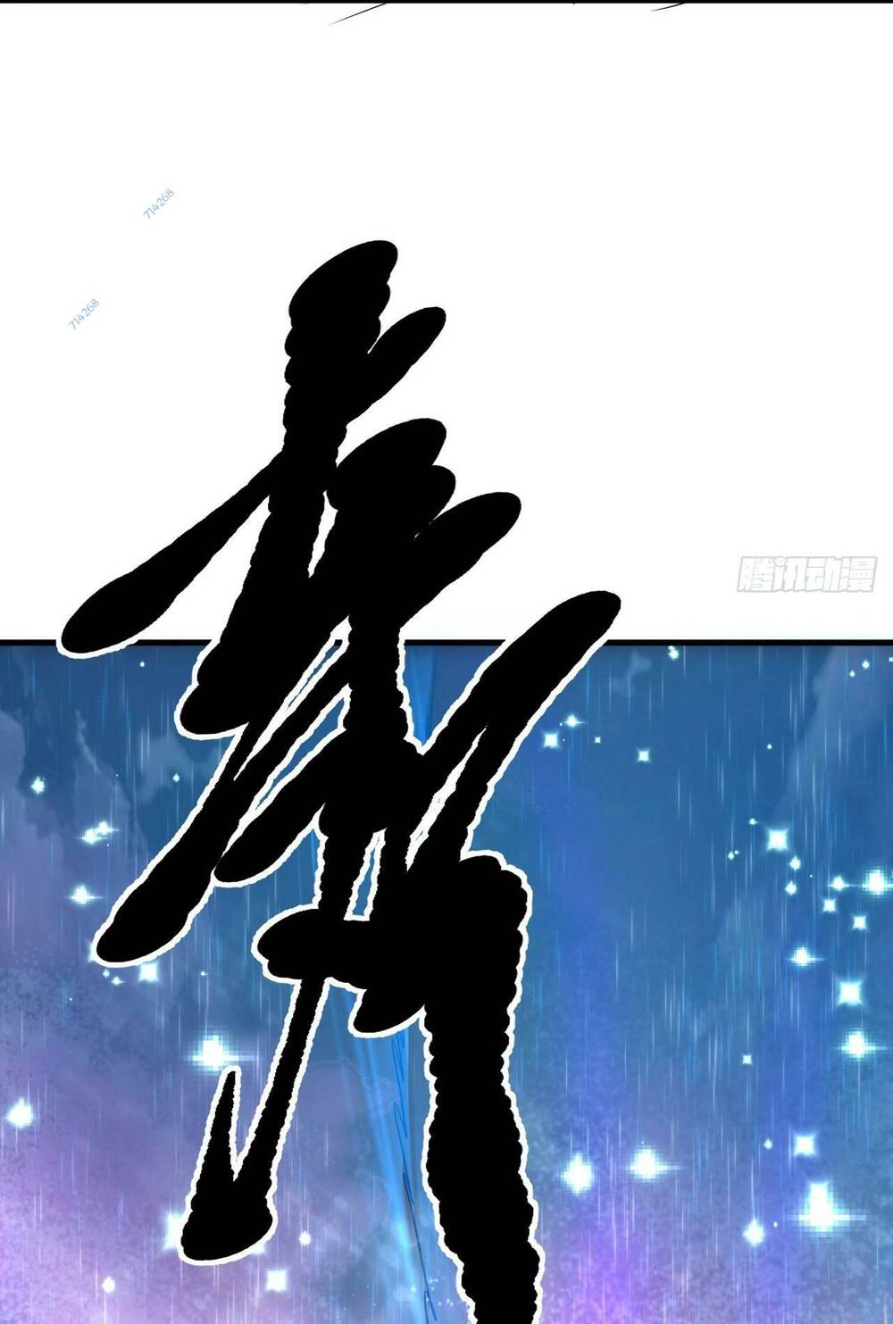 Tiên Nhân Này Quá Nghiêm Túc Chap 14 - Next Chap 15