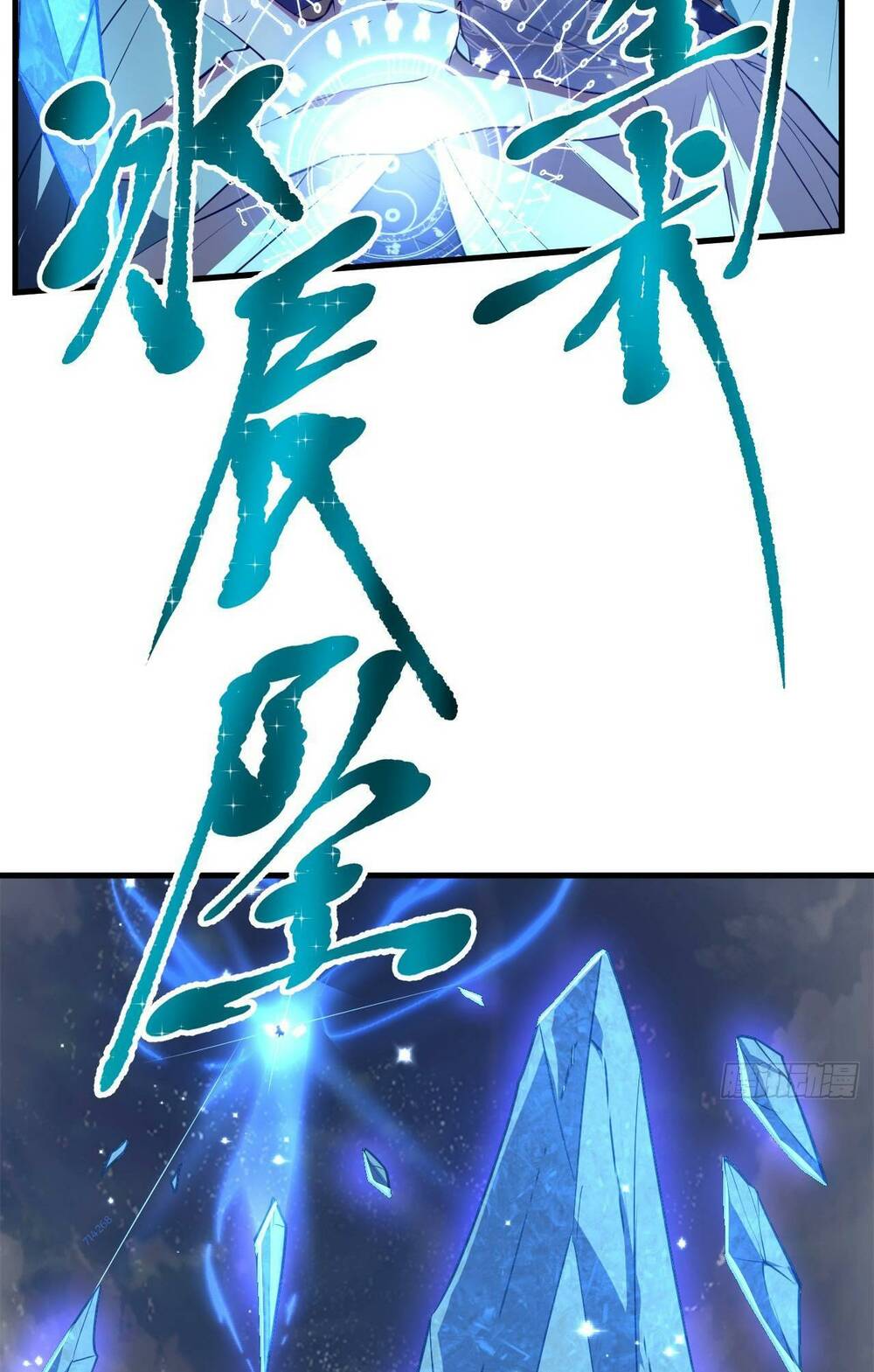 Tiên Nhân Này Quá Nghiêm Túc Chap 14 - Next Chap 15