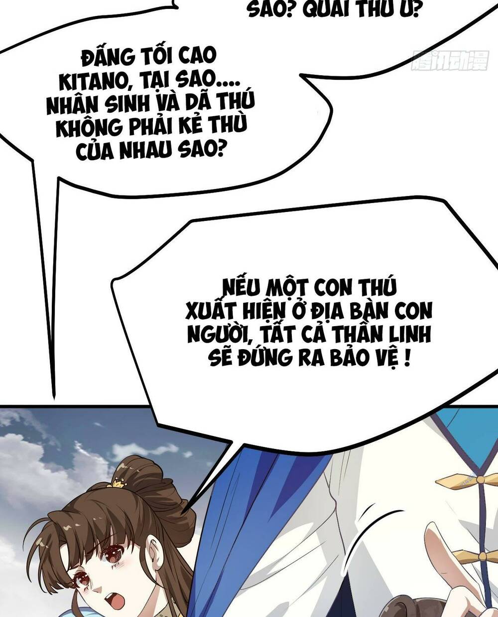 Tiên Nhân Này Quá Nghiêm Túc Chap 14 - Next Chap 15