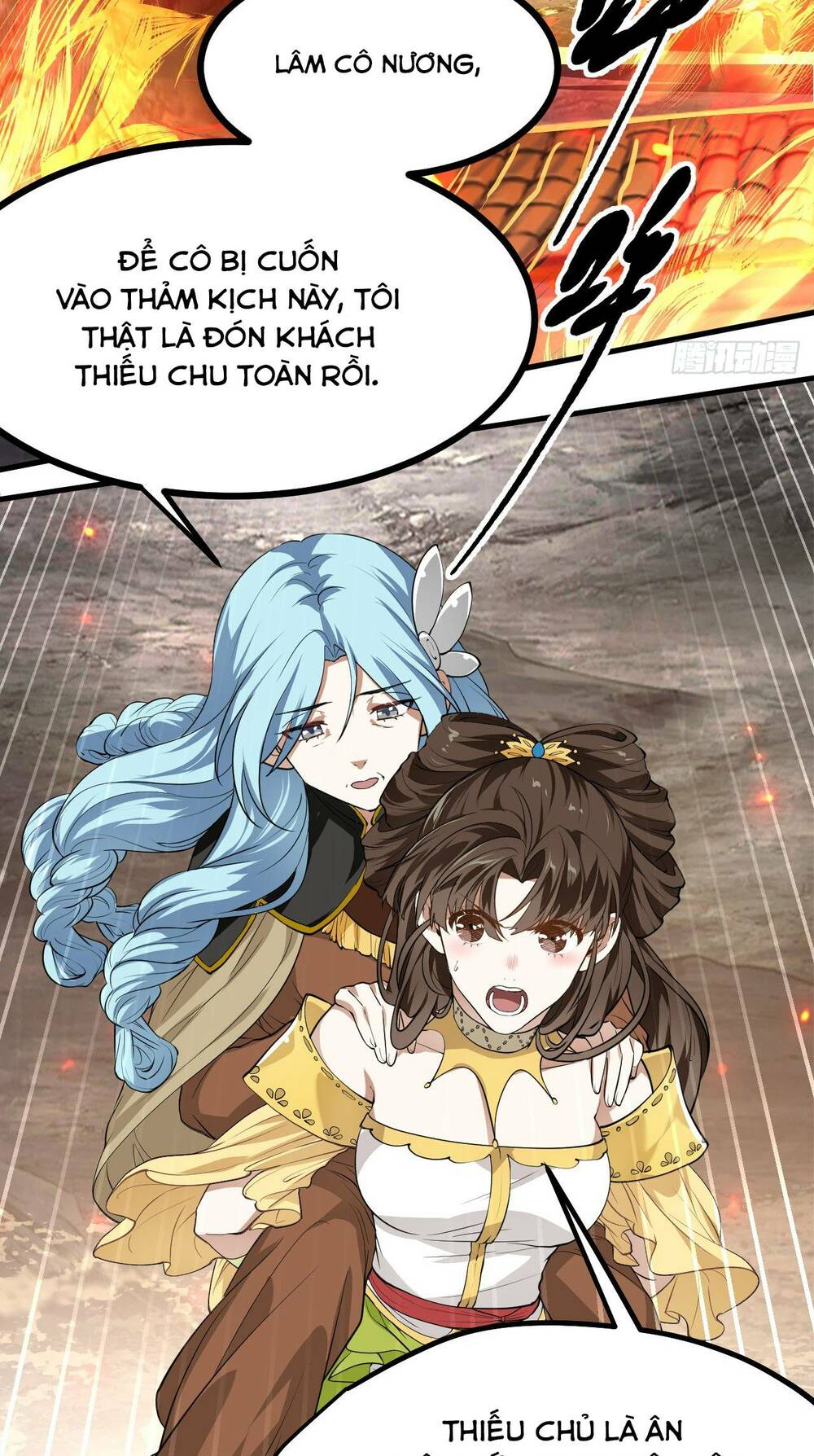Tiên Nhân Này Quá Nghiêm Túc Chap 14 - Next Chap 15