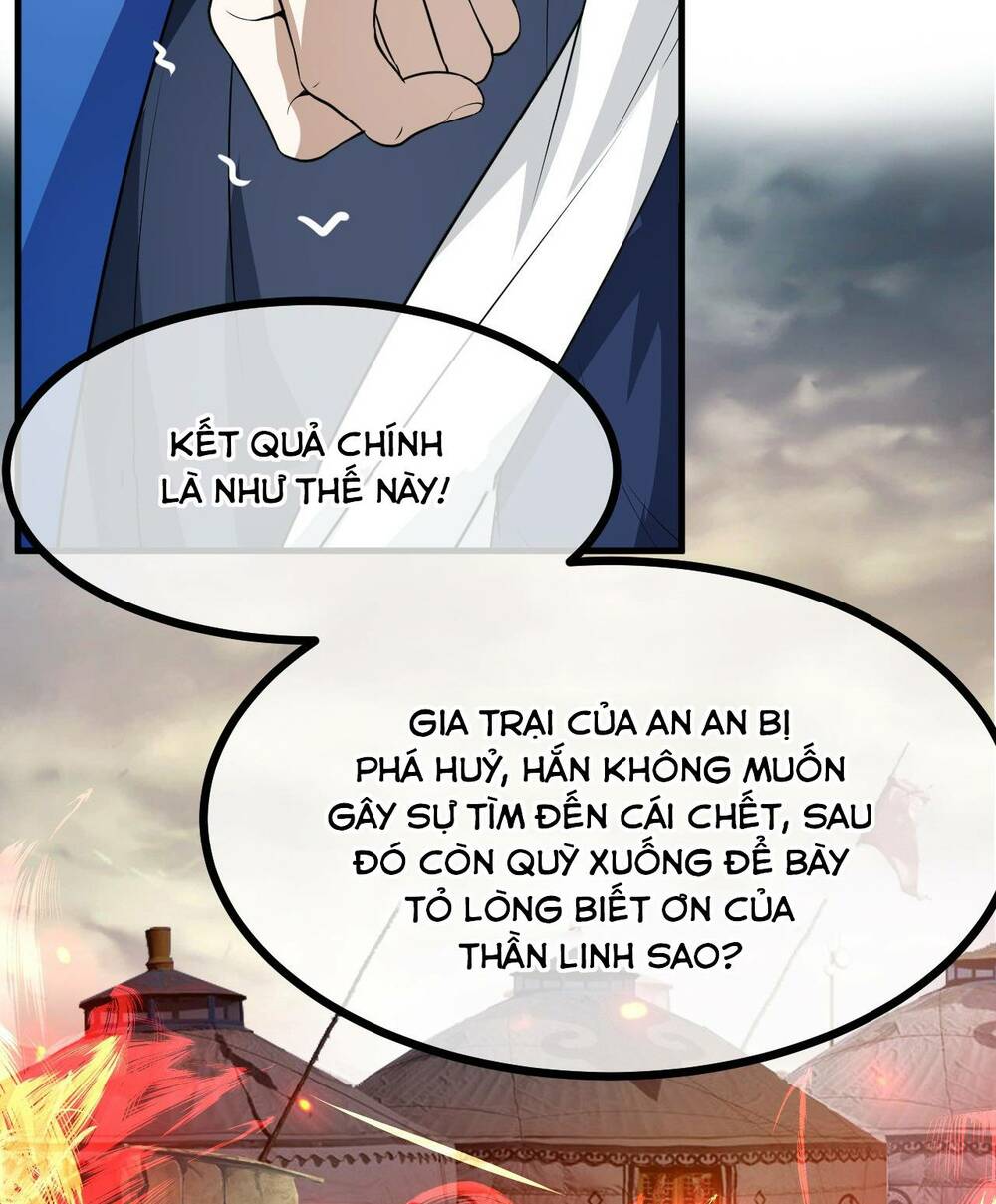 Tiên Nhân Này Quá Nghiêm Túc Chap 14 - Next Chap 15