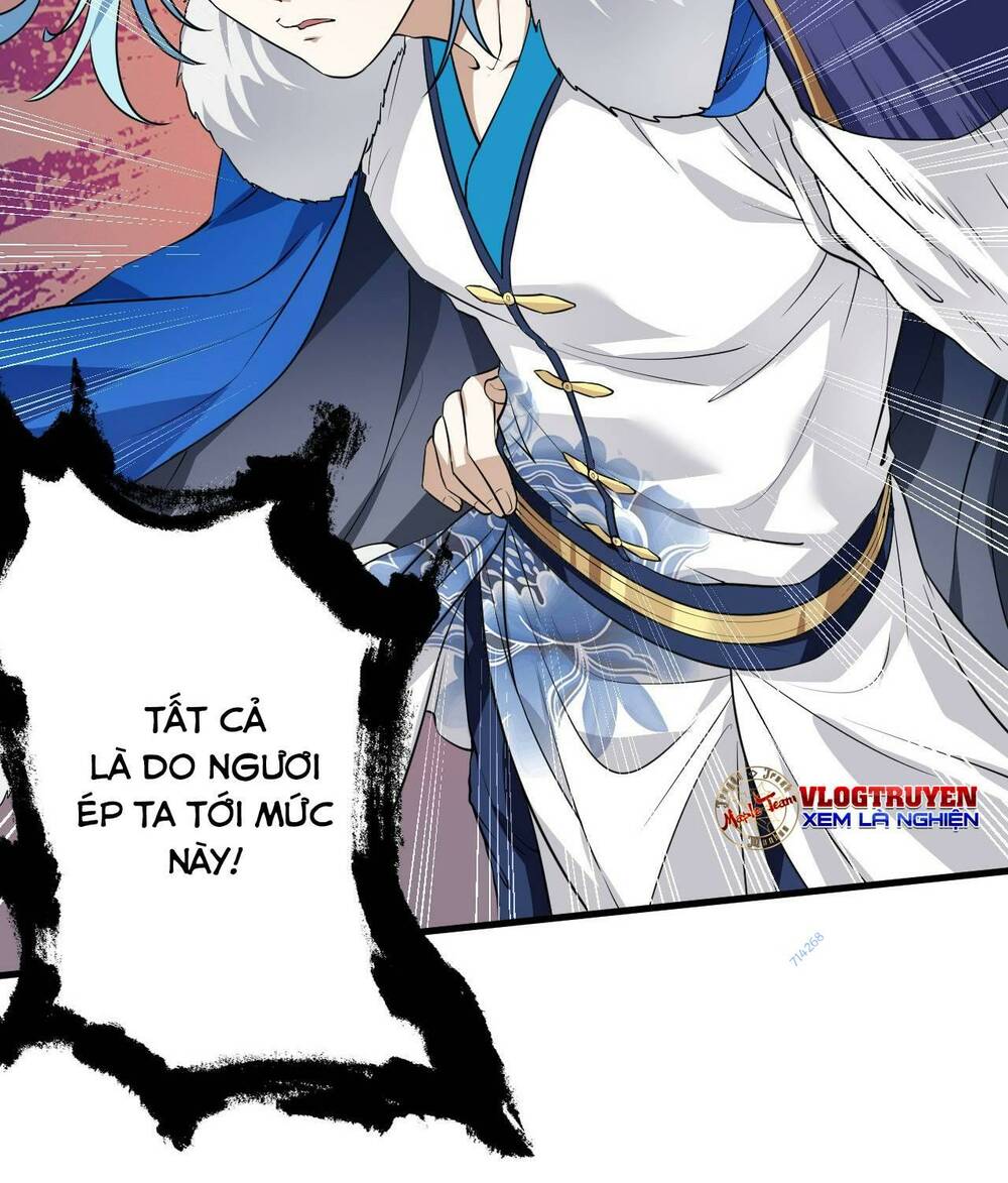 Tiên Nhân Này Quá Nghiêm Túc Chap 14 - Next Chap 15