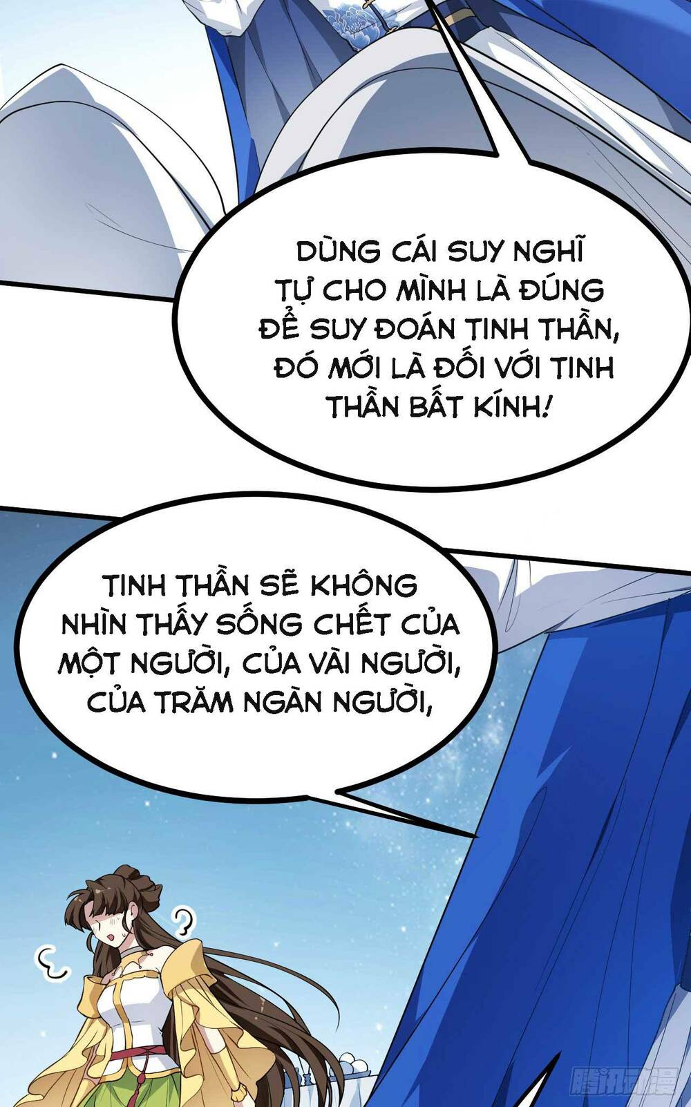 Tiên Nhân Này Quá Nghiêm Túc Chap 16 - Next Chap 17